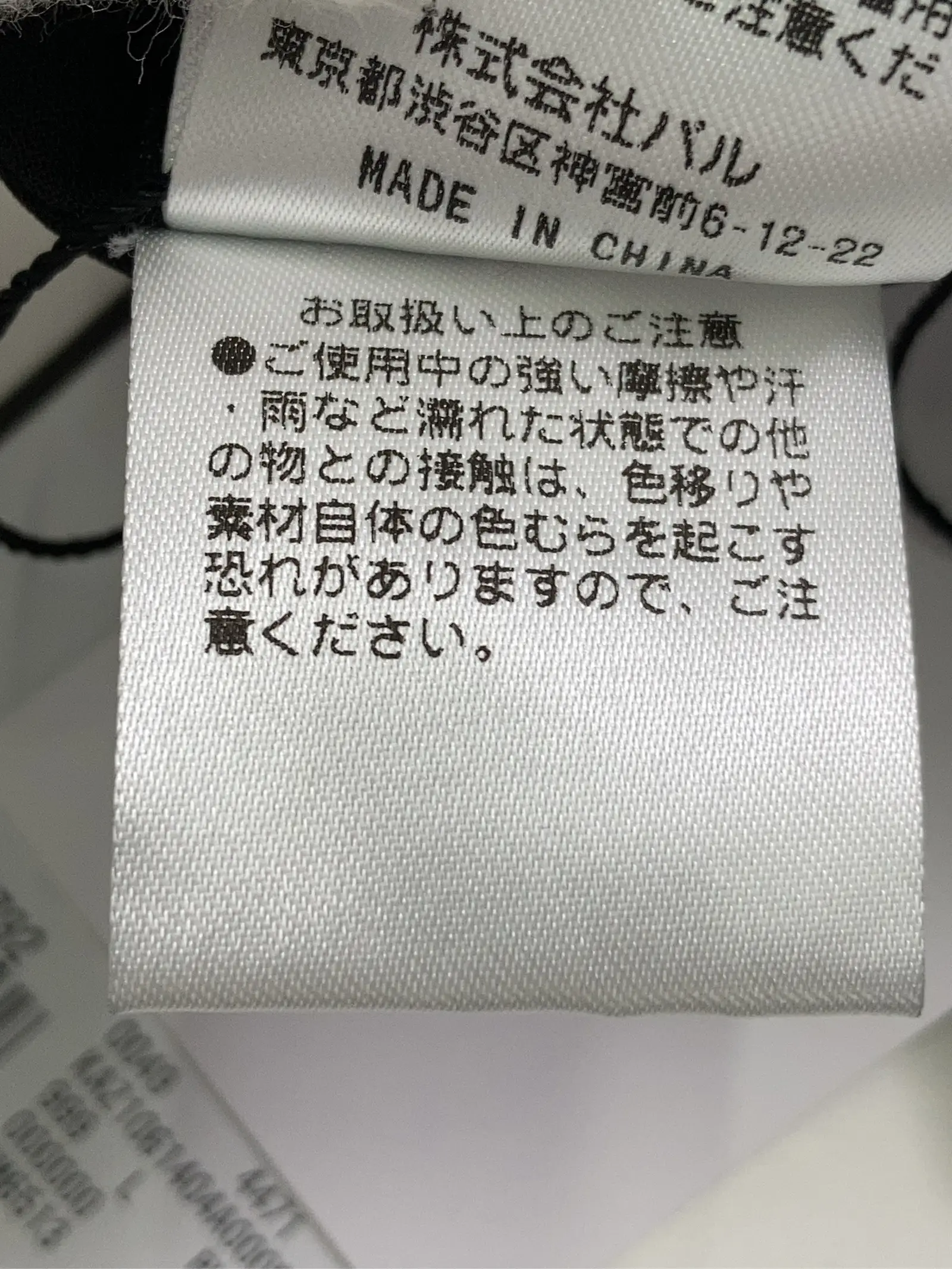 https://r2-worker.digdig.jp/product/ad550bc8-87a4-49db-b017-41103081ccc9/4291ecf6-5dfb-430e-af60-095e991ec48e