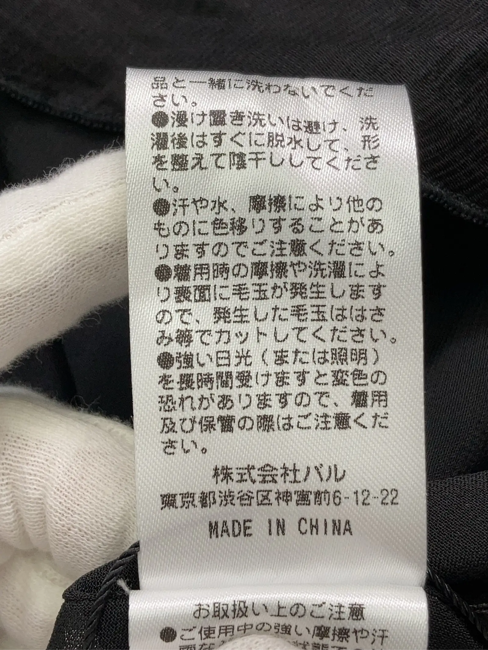 https://r2-worker.digdig.jp/product/ad550bc8-87a4-49db-b017-41103081ccc9/dc865628-e59e-4e57-9096-770f9afd8052