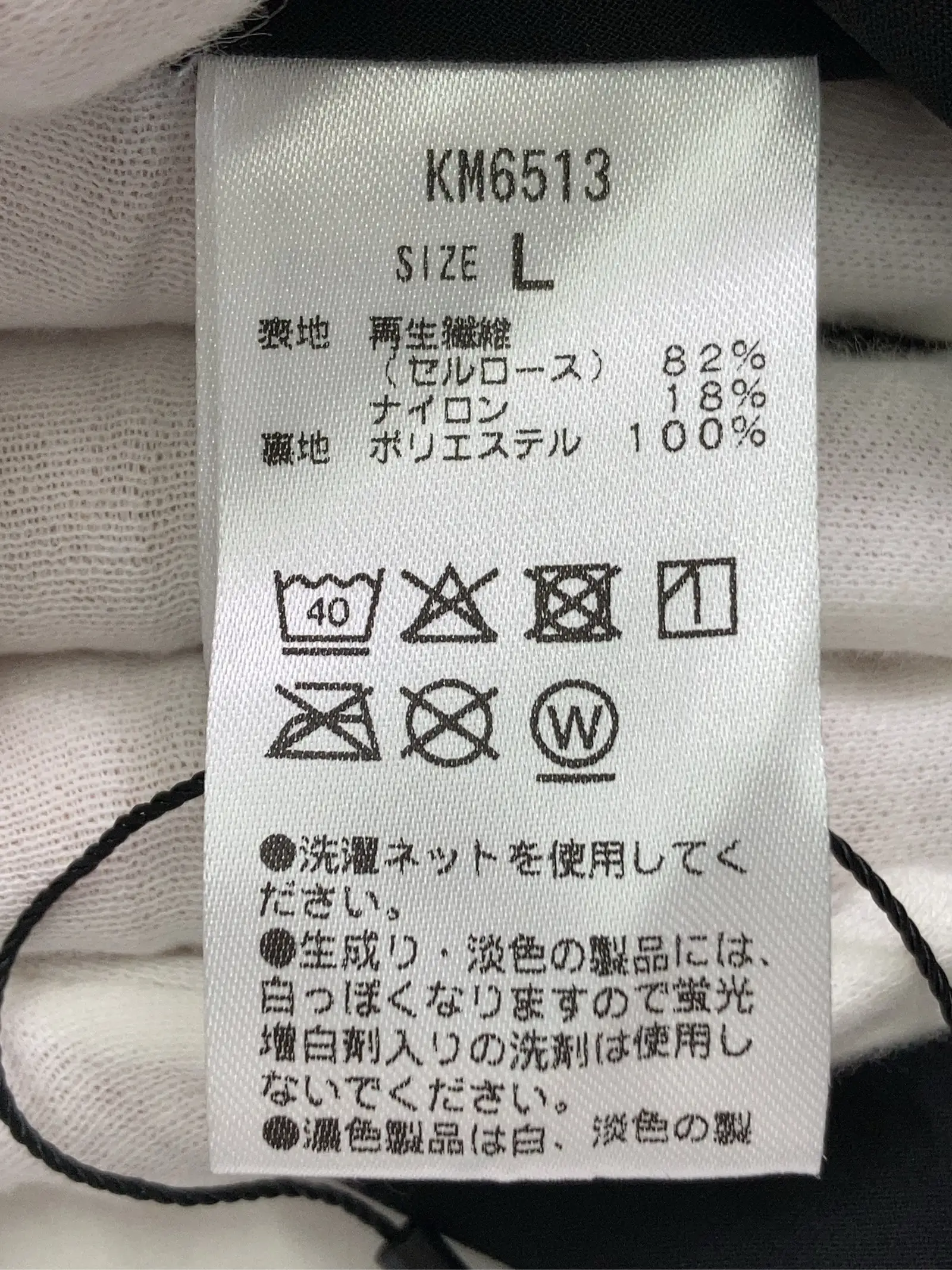 https://r2-worker.digdig.jp/product/ad550bc8-87a4-49db-b017-41103081ccc9/de2210b7-19c7-4c69-b35b-4be5875640e6