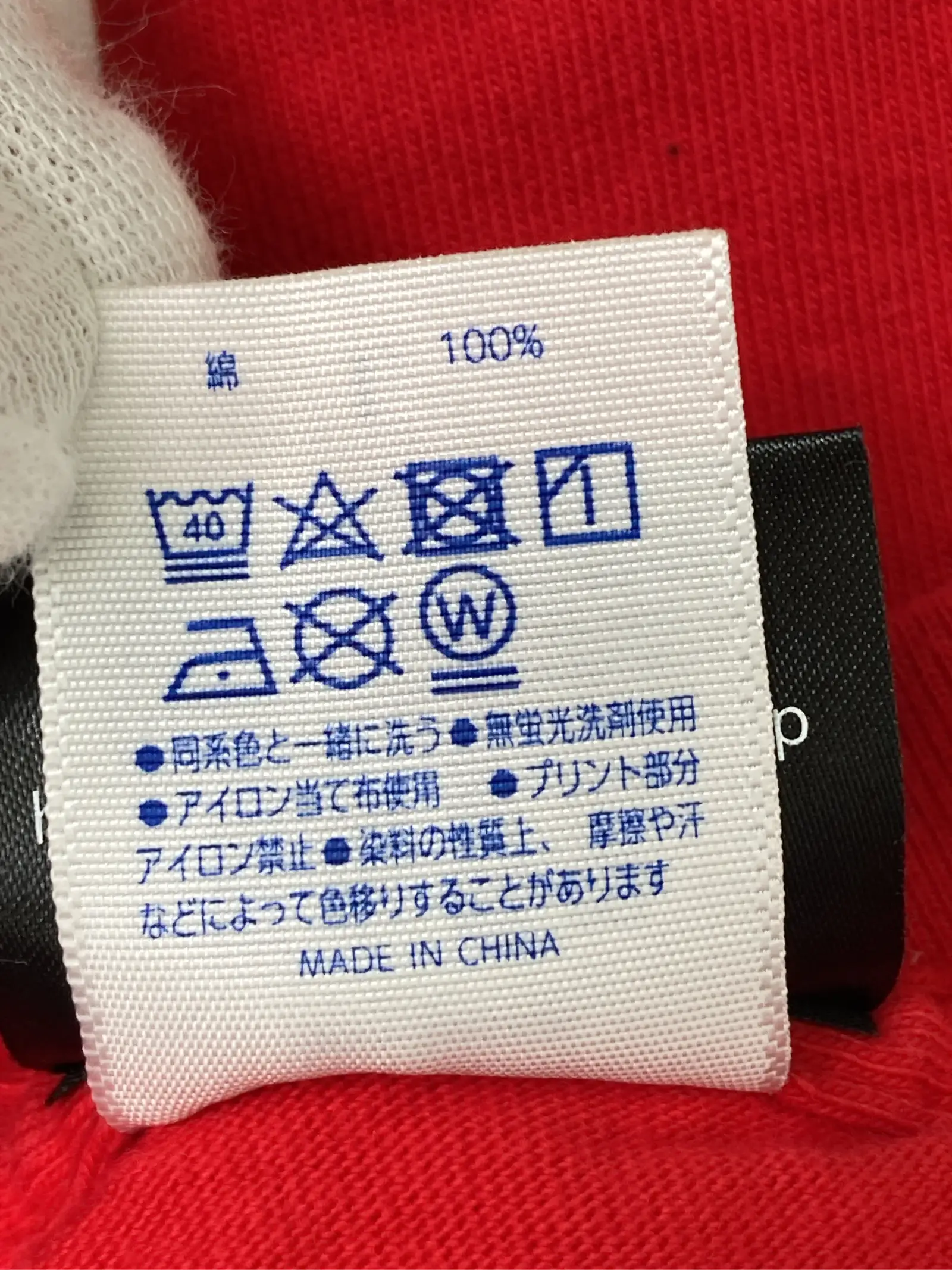 https://r2-worker.digdig.jp/product/ad5762bb-cb01-4150-b900-87f295bca524/60c315b8-9732-4c94-a35e-b306992d3487
