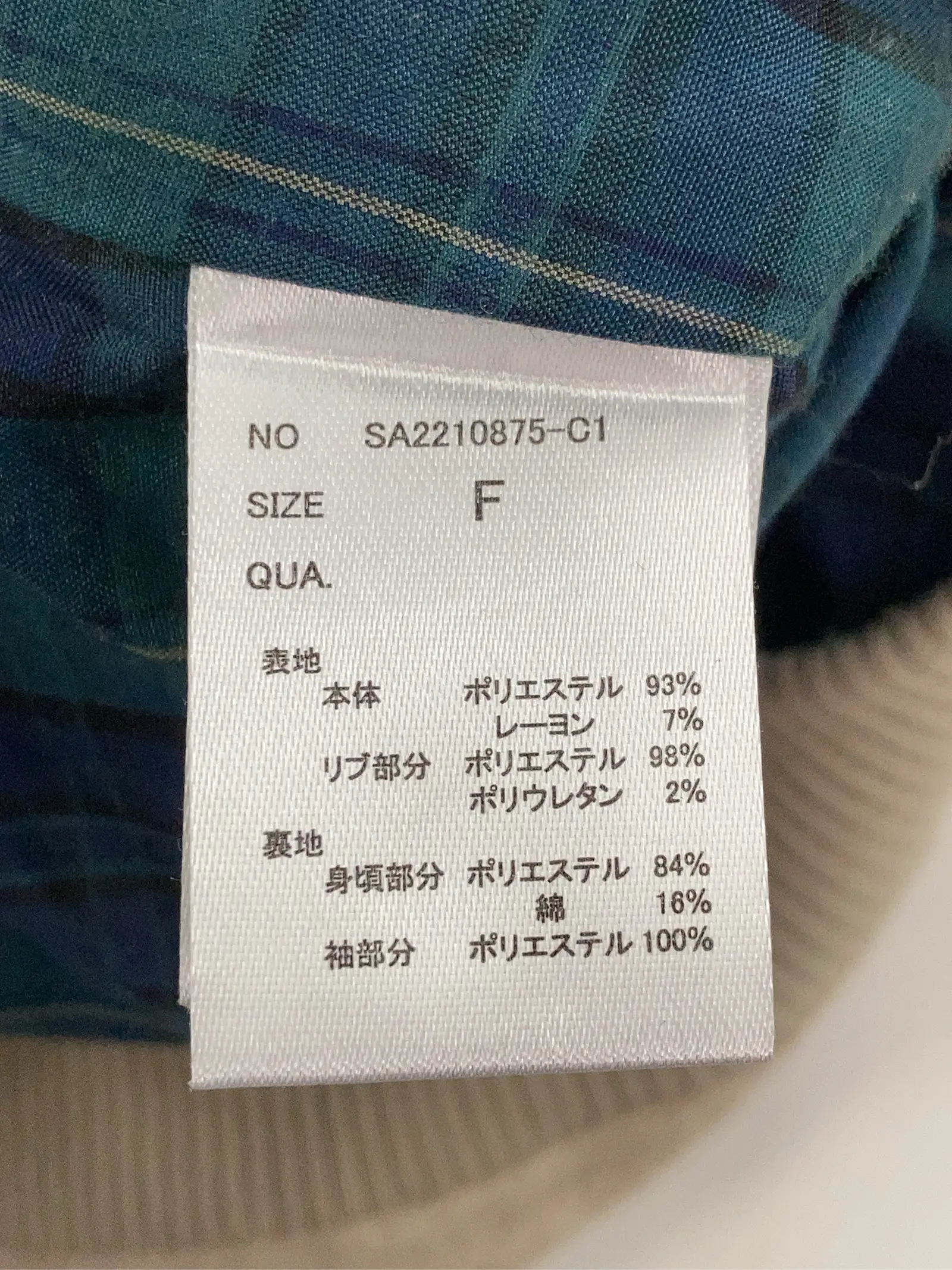 https://r2-worker.digdig.jp/product/ad595e18-ee43-4b18-b66e-616af5570acb/11a247ba-2342-4b1f-96dc-422b8cd533b9