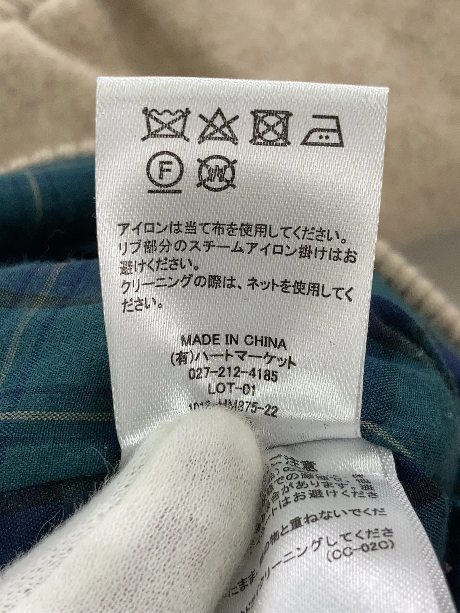 https://r2-worker.digdig.jp/product/ad595e18-ee43-4b18-b66e-616af5570acb/a9b3480f-393b-4883-8b42-d780bea1f472