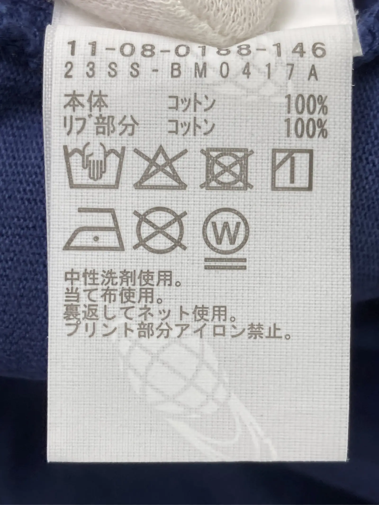 https://r2-worker.digdig.jp/product/ad596509-2d55-44d4-a37b-57d5e98eb641/7b0905f9-0ffd-4820-8847-96cc478d5cd4