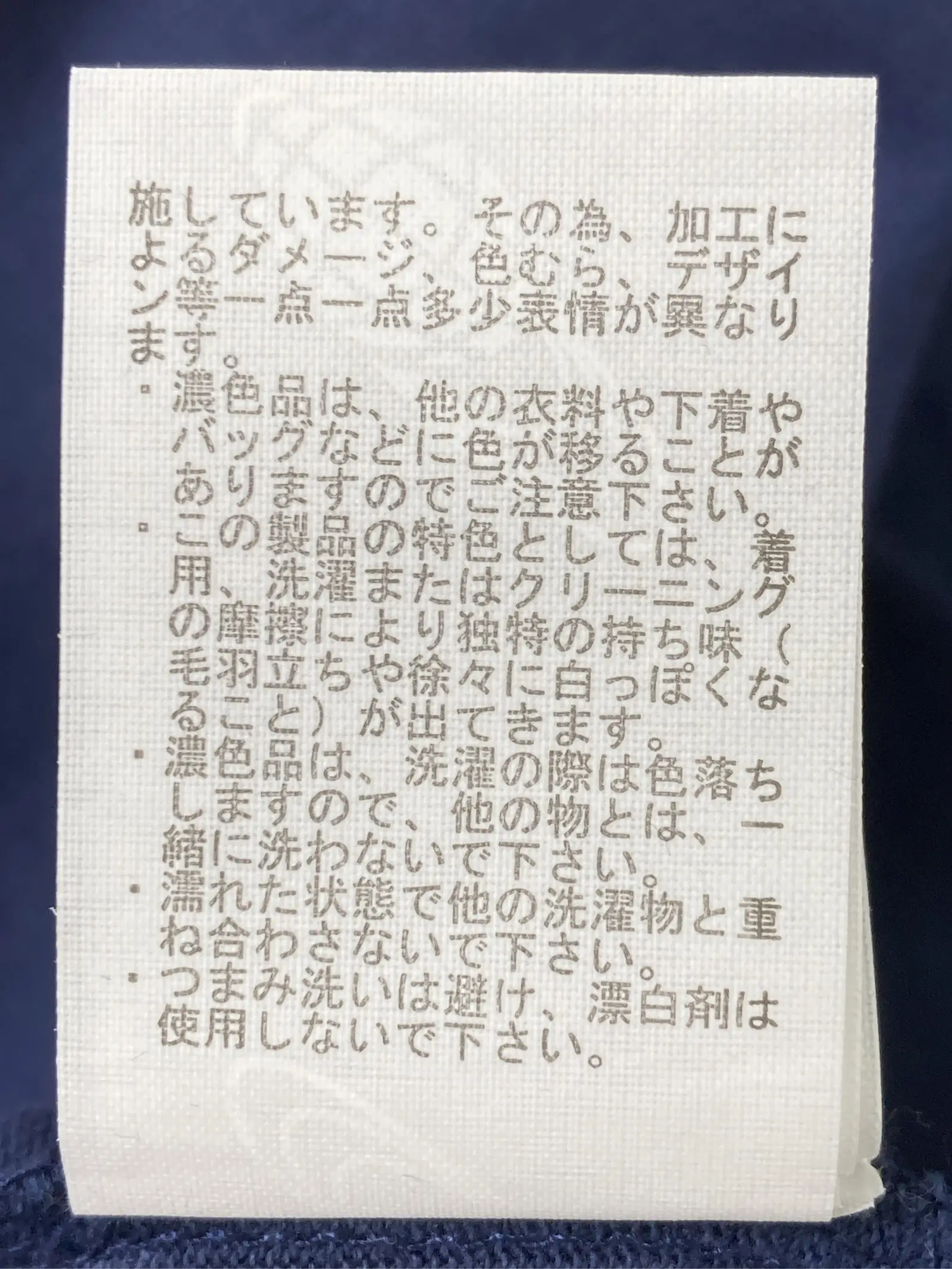 https://r2-worker.digdig.jp/product/ad596509-2d55-44d4-a37b-57d5e98eb641/7fa7588a-3650-4e89-a367-ff2d54297302