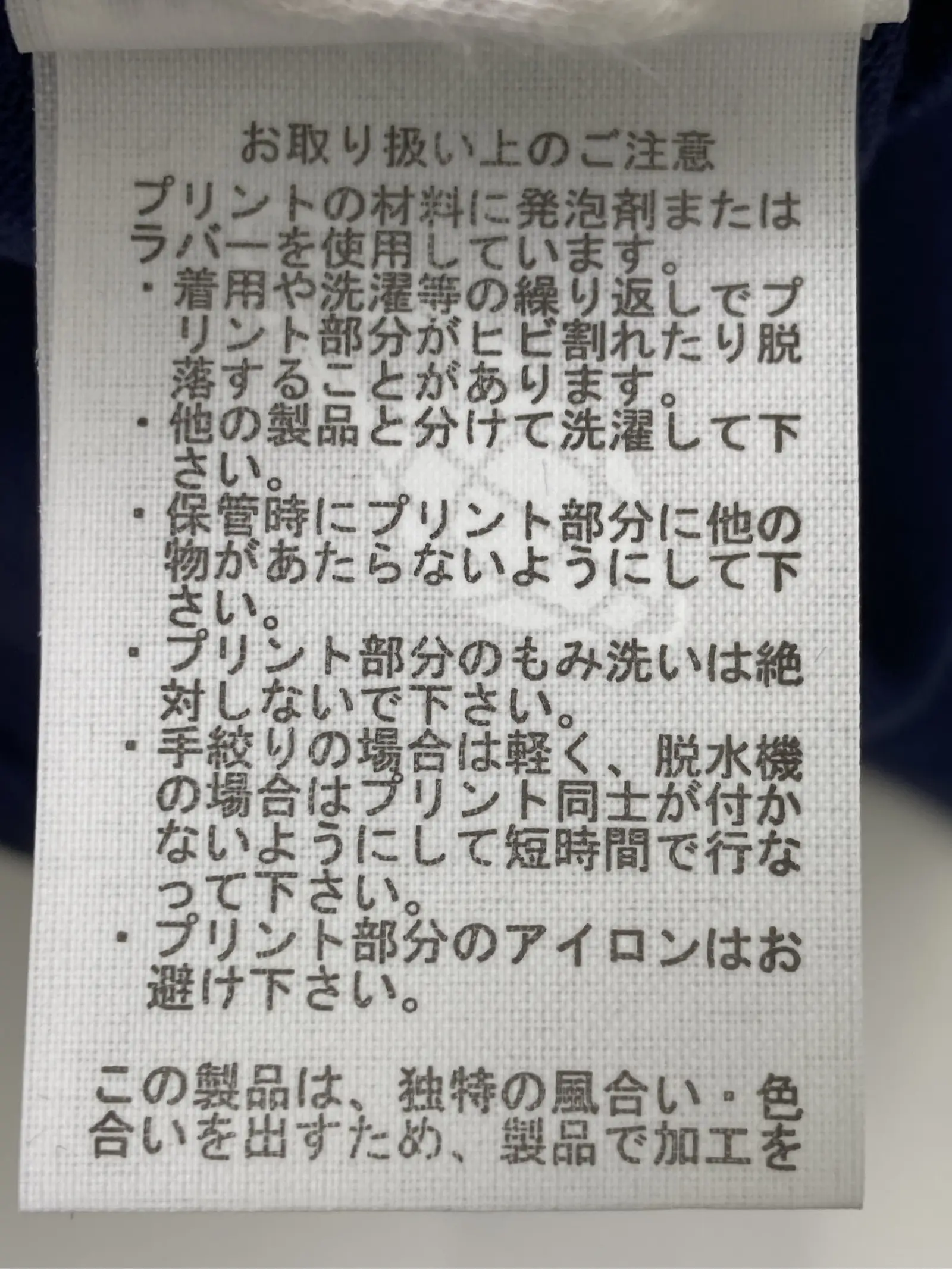 https://r2-worker.digdig.jp/product/ad596509-2d55-44d4-a37b-57d5e98eb641/ca1d185f-b620-4152-9ff7-1e0ec30e2f8c