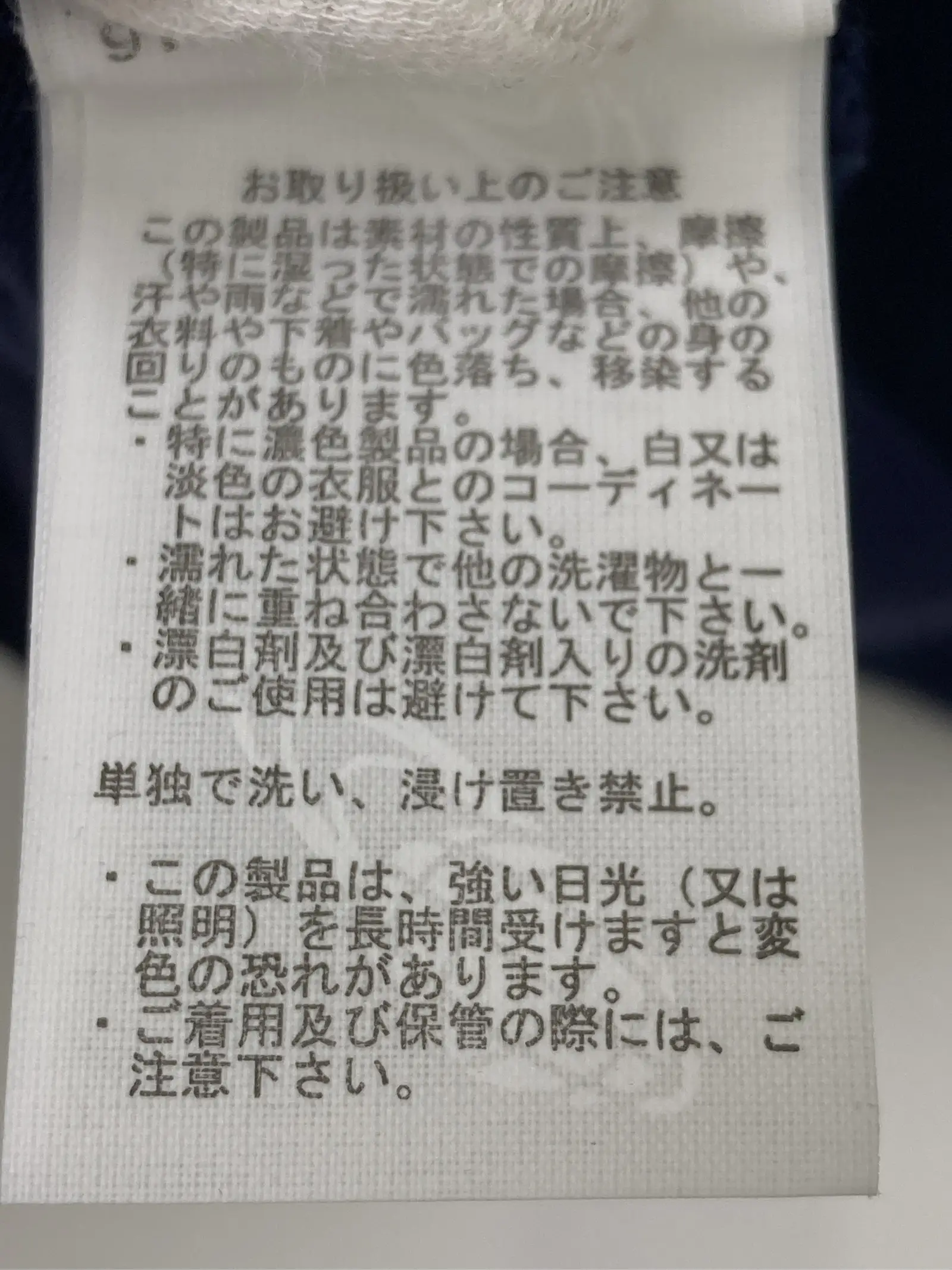 https://r2-worker.digdig.jp/product/ad596509-2d55-44d4-a37b-57d5e98eb641/fa5a10b0-5970-4981-adc4-d4a33045e556