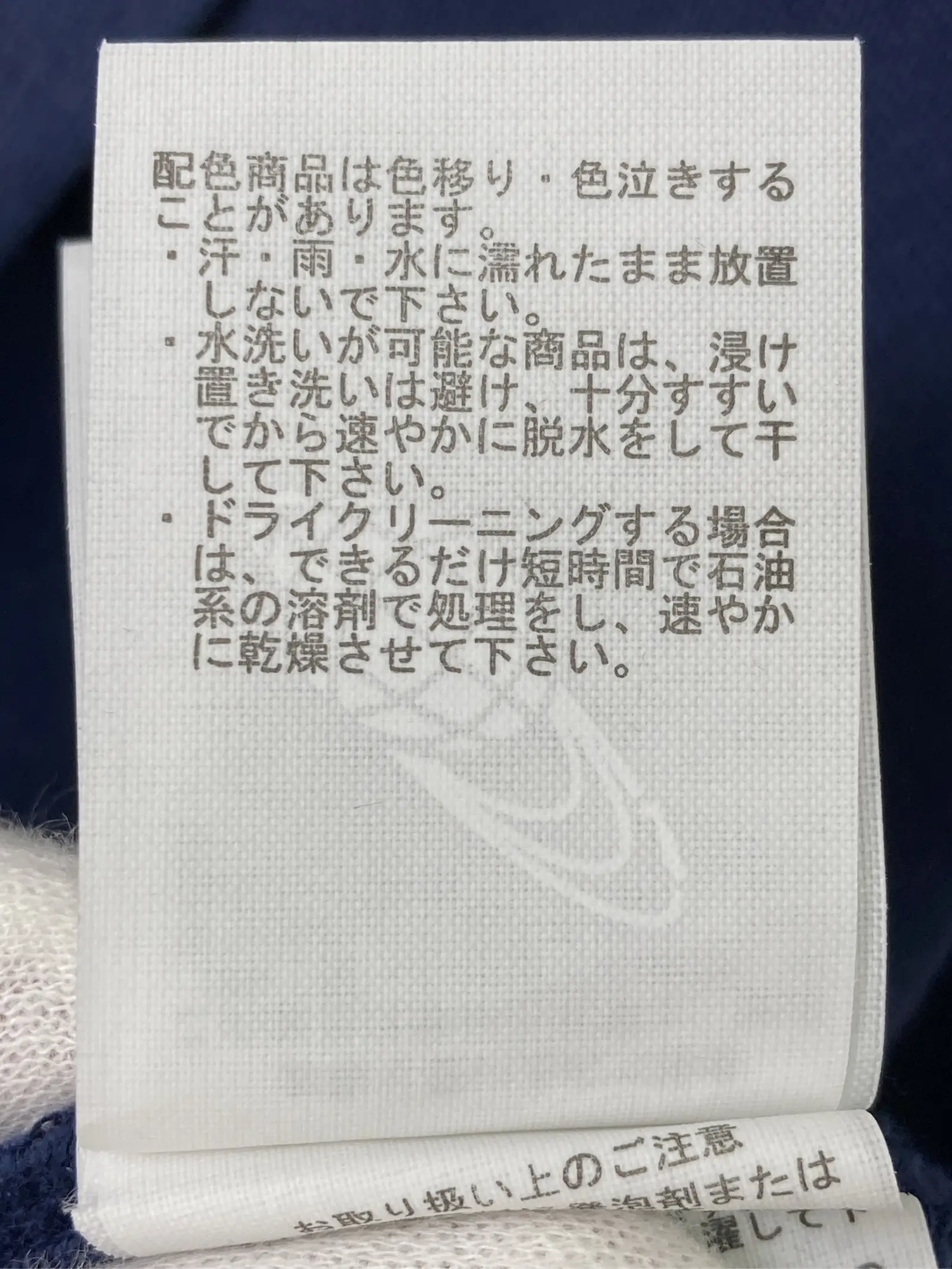 https://r2-worker.digdig.jp/product/ad596509-2d55-44d4-a37b-57d5e98eb641/fbfa52c1-bf7e-455d-a3de-81851fa8640d