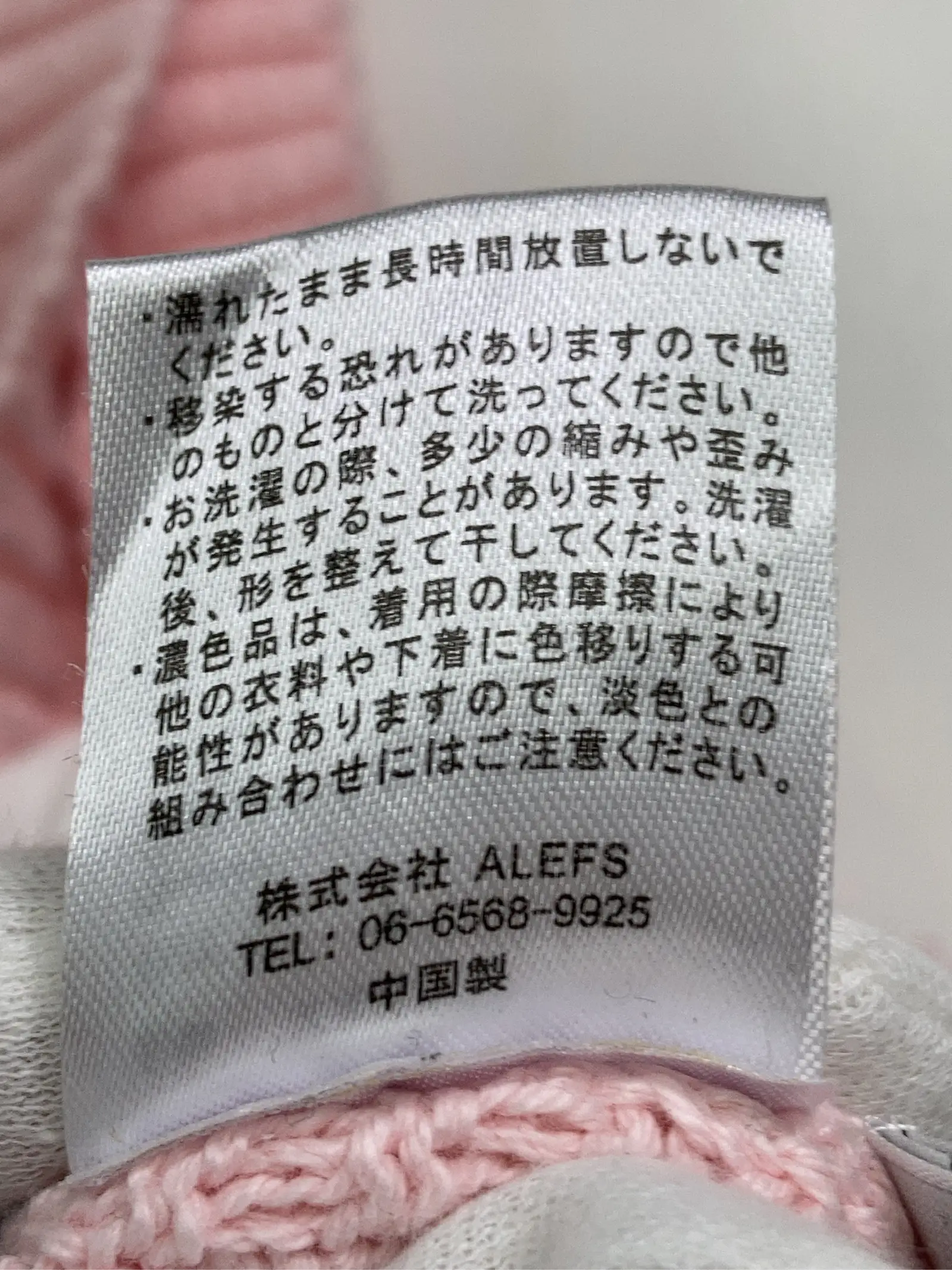 https://r2-worker.digdig.jp/product/ad59a278-2698-4ae7-baa9-bf6fc4f1970b/107812e7-c814-4b5c-b905-bc99bfa131ab