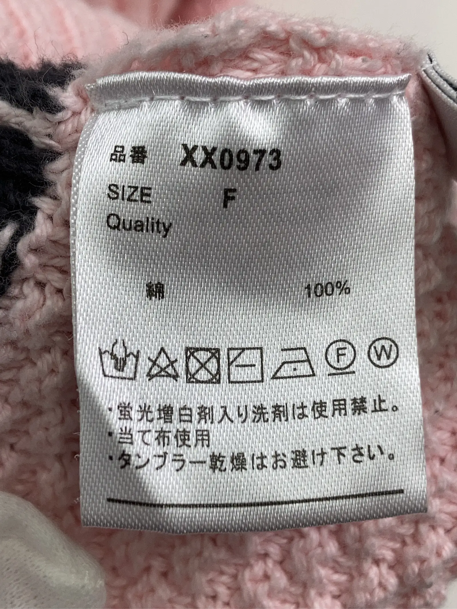 https://r2-worker.digdig.jp/product/ad59a278-2698-4ae7-baa9-bf6fc4f1970b/726f6660-3b09-4d43-b2d8-9b19b40d6487