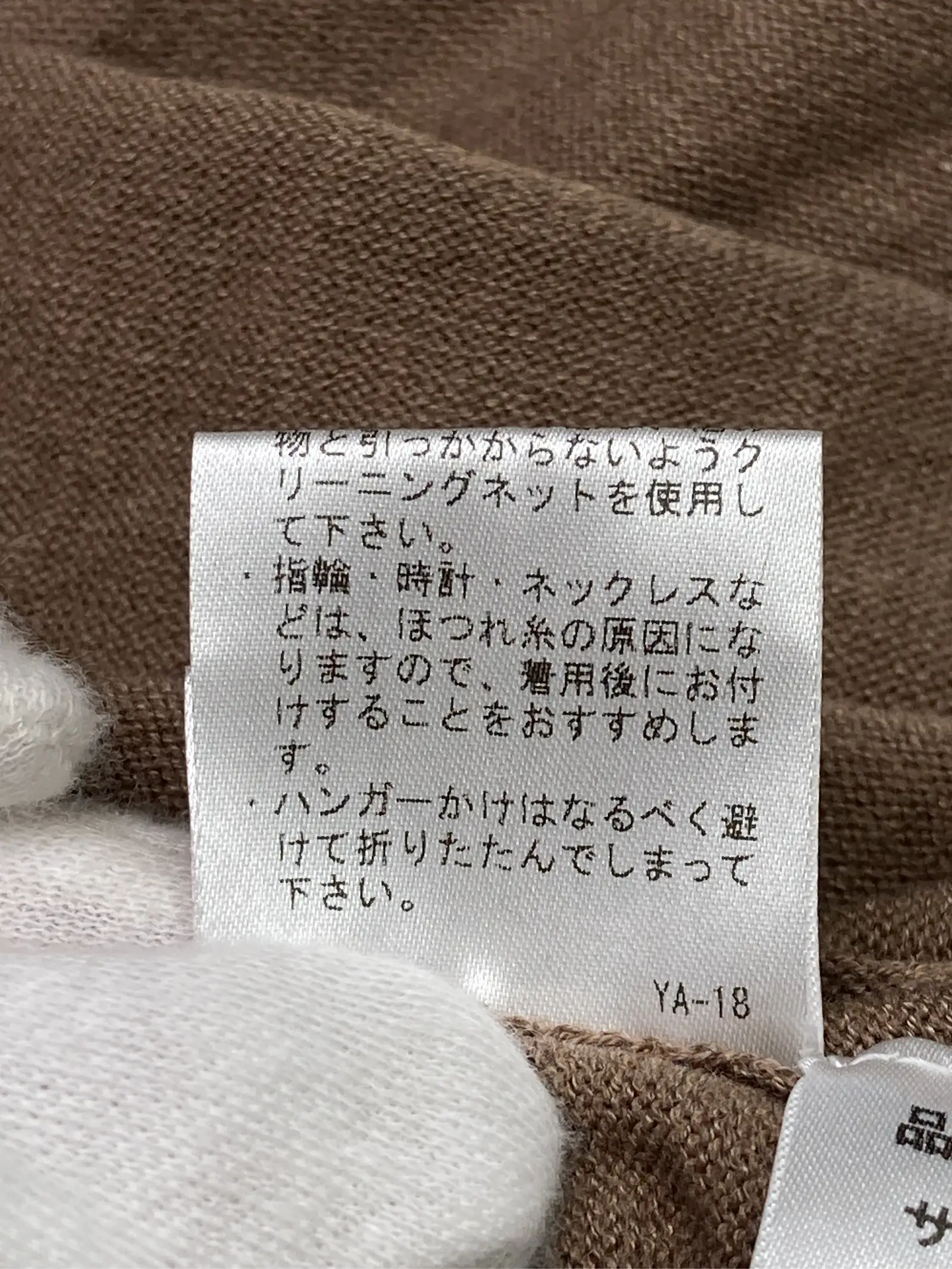 https://r2-worker.digdig.jp/product/ad5b52e9-a20e-435a-9198-25f17eabeb7d/07756d18-3f90-4e2c-ac0e-e4e7c674372d