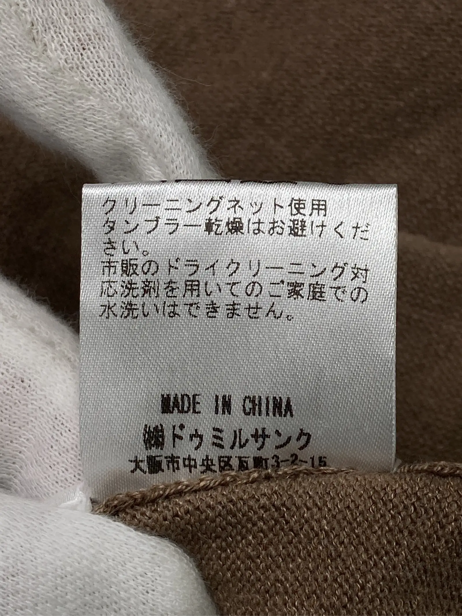 https://r2-worker.digdig.jp/product/ad5b52e9-a20e-435a-9198-25f17eabeb7d/86c5cc8a-7d60-41d9-8210-736ea7ca1ed2