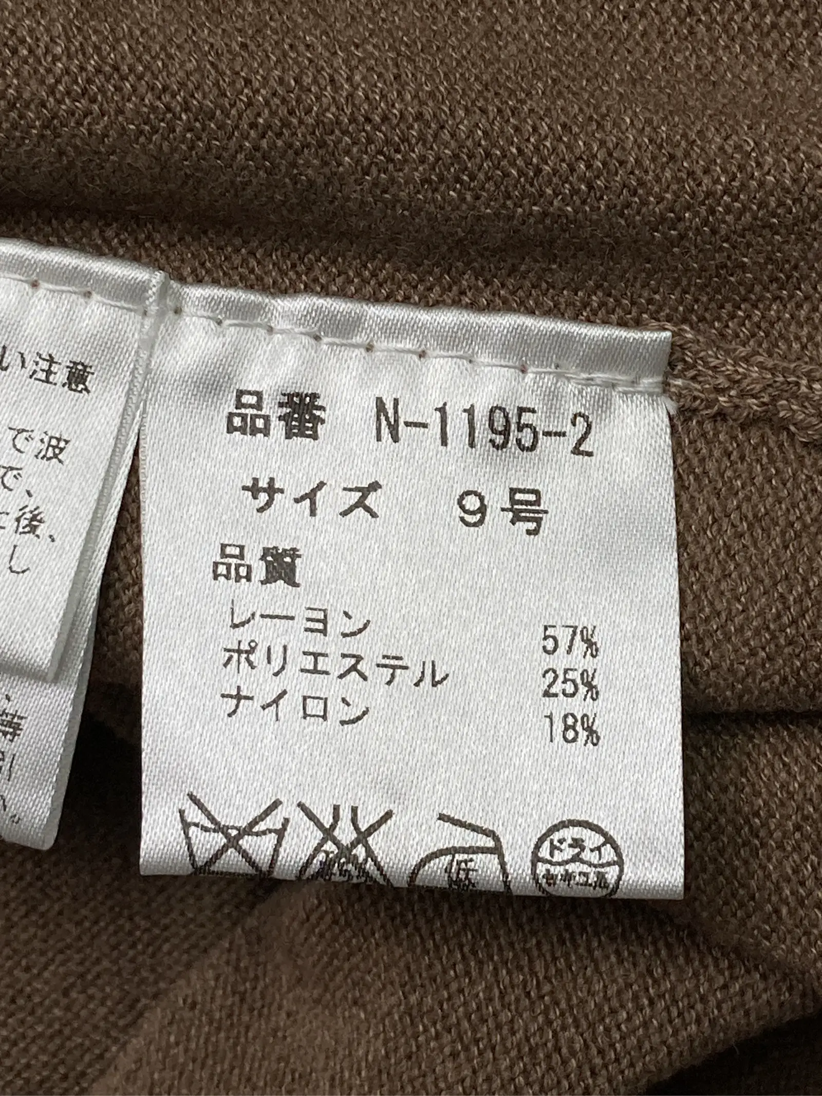 https://r2-worker.digdig.jp/product/ad5b52e9-a20e-435a-9198-25f17eabeb7d/9c6ca637-0cdb-467d-b3e1-dd8dc4934e2e