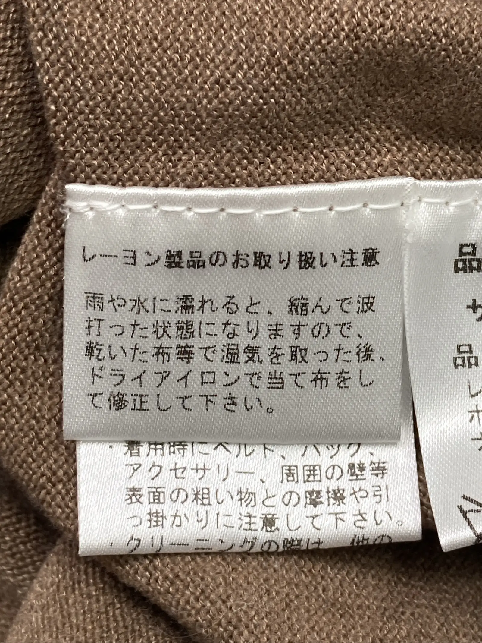 https://r2-worker.digdig.jp/product/ad5b52e9-a20e-435a-9198-25f17eabeb7d/aeeb6c2d-e3e7-4445-b8fa-6fd4b5883a36