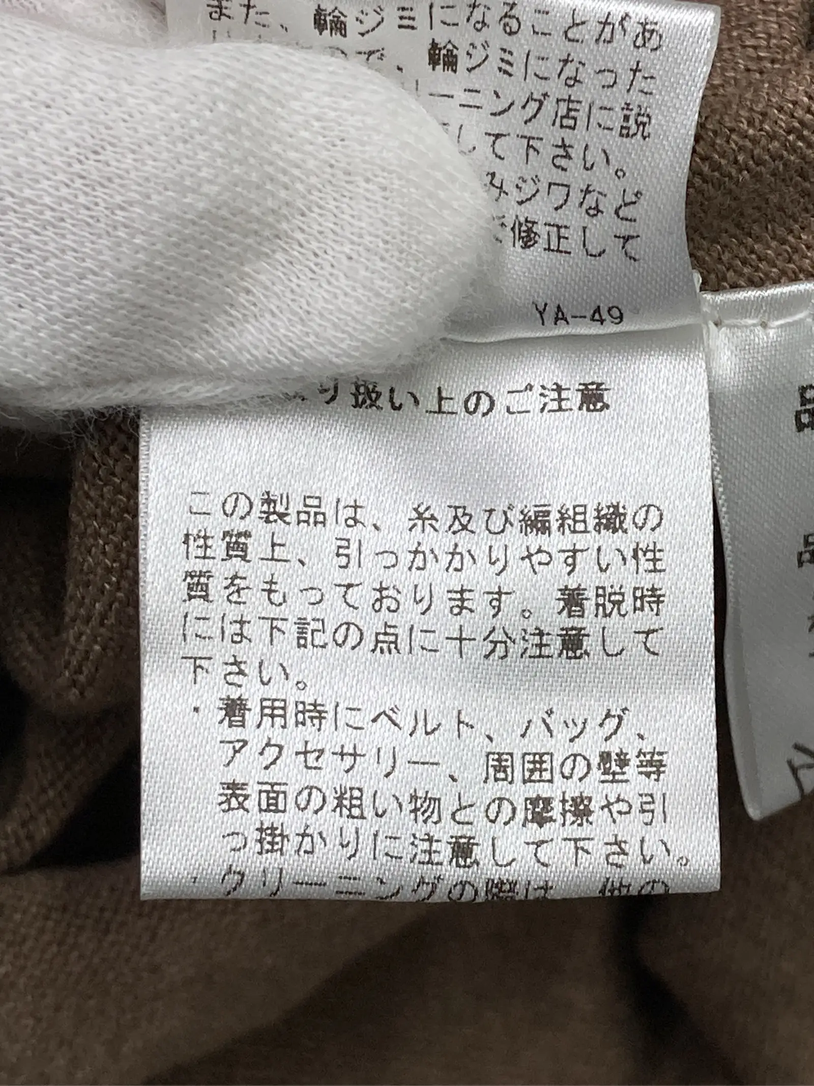 https://r2-worker.digdig.jp/product/ad5b52e9-a20e-435a-9198-25f17eabeb7d/f59cdb38-981f-41d8-85ed-14ab021bb992