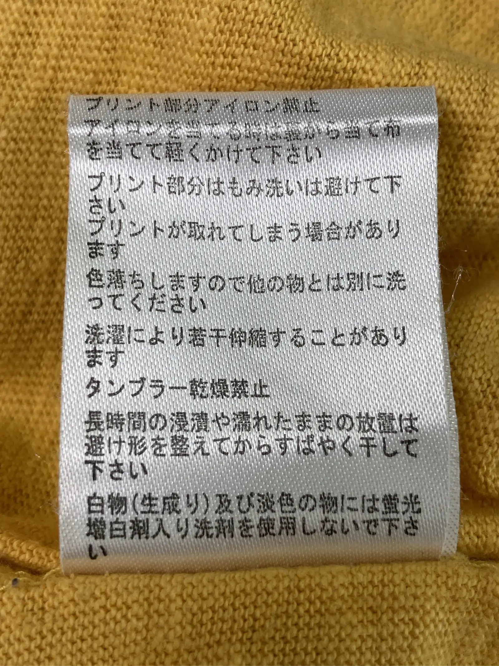 https://r2-worker.digdig.jp/product/ad5be2c7-2a31-4dcb-ab19-cd752b216c1c/8a6502c2-14a9-47c7-a58f-d9ea5955dd9d