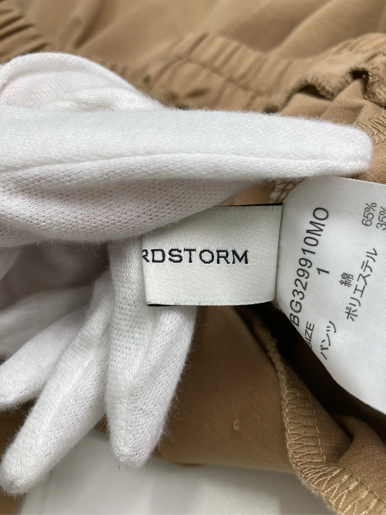 https://r2-worker.digdig.jp/product/ad5fb895-c933-4ed1-8312-ce9359f7ff3f/632af9b9-d67a-408f-bfc6-d7059e2bacd7