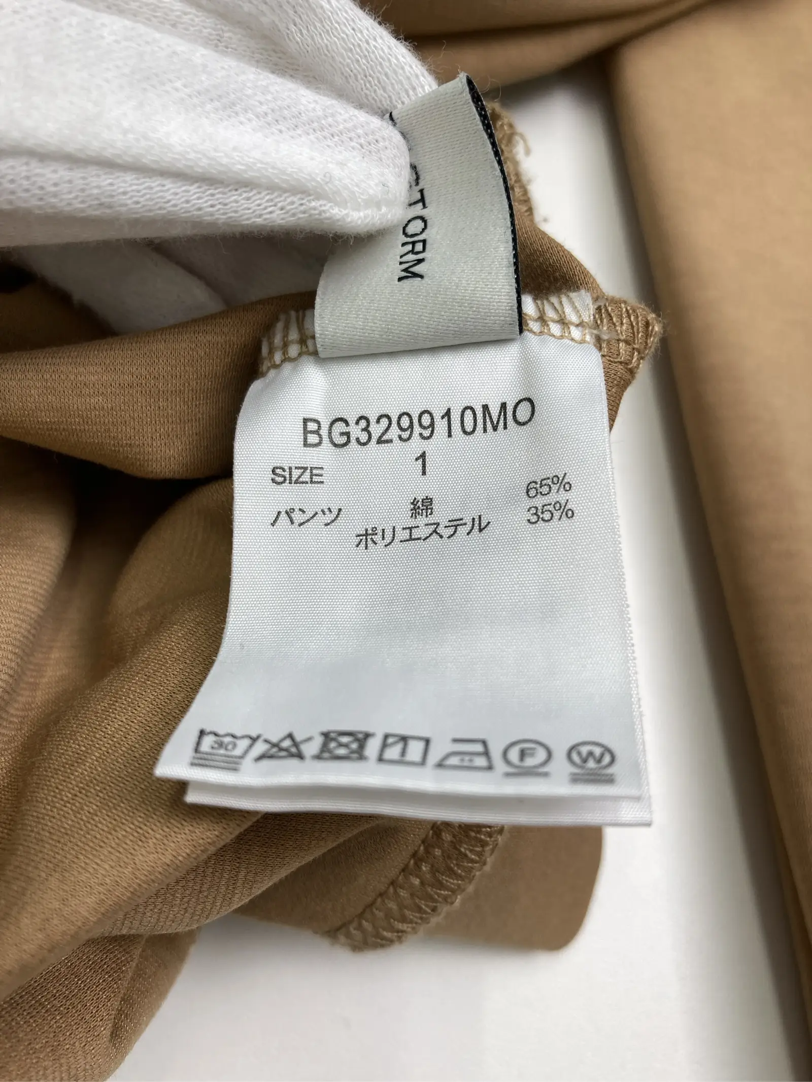 https://r2-worker.digdig.jp/product/ad5fb895-c933-4ed1-8312-ce9359f7ff3f/dbcb90fd-0091-40ef-827e-ad88101d0973
