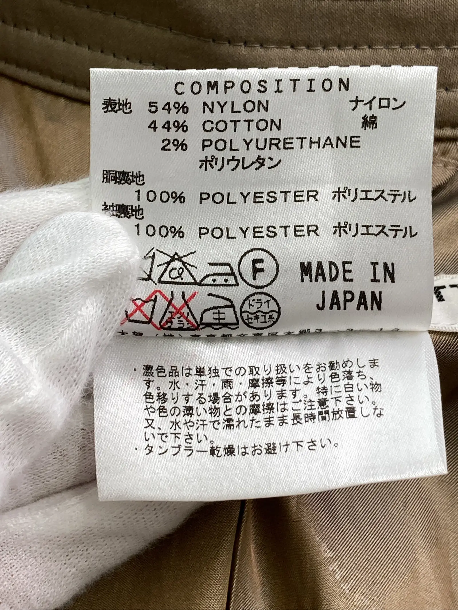 https://r2-worker.digdig.jp/product/ad600bdf-2624-46af-b03b-7934a60a951d/1b4d2b23-bbff-4c85-aa98-4085221a103d