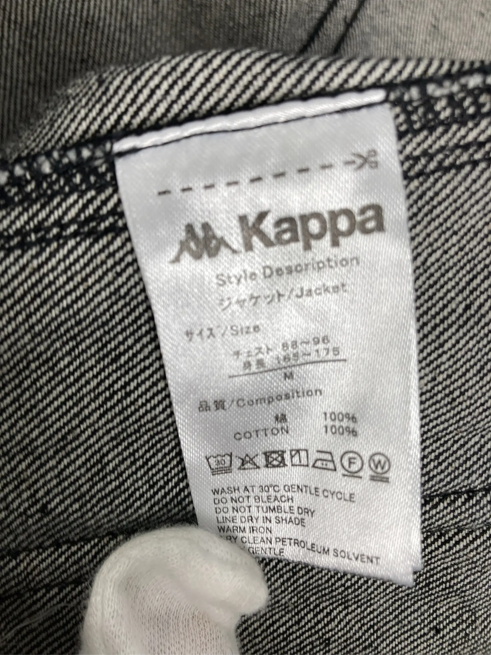 https://r2-worker.digdig.jp/product/ad600bff-58c9-4452-9f85-3ef6efb26a68/e5e07559-1d02-4bfa-9396-fa894c7c703f