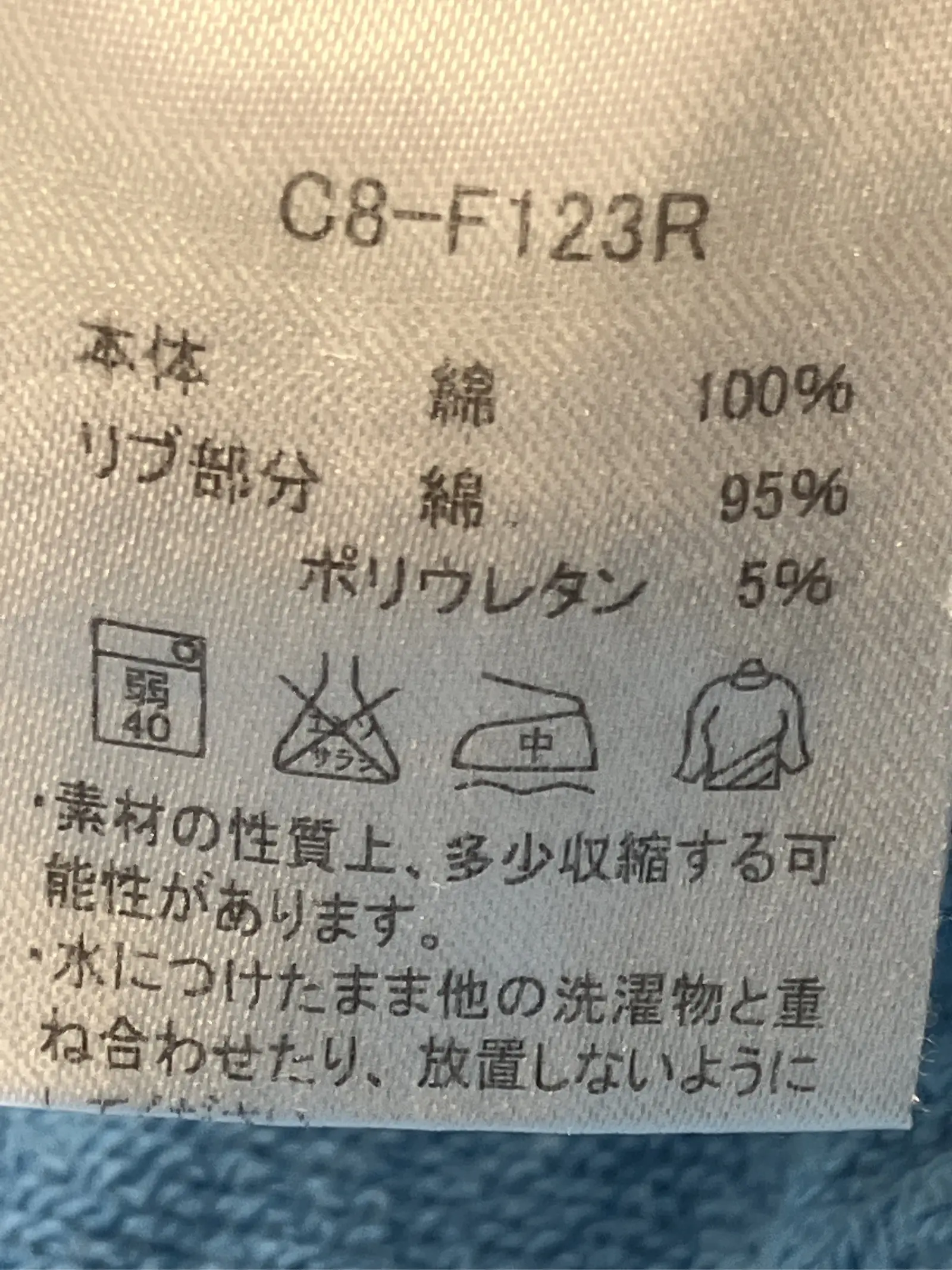 https://r2-worker.digdig.jp/product/ad6170af-fac2-438d-96f9-c90be51bb651/b9e1863b-f86a-49f4-aca6-8811b7322ebf