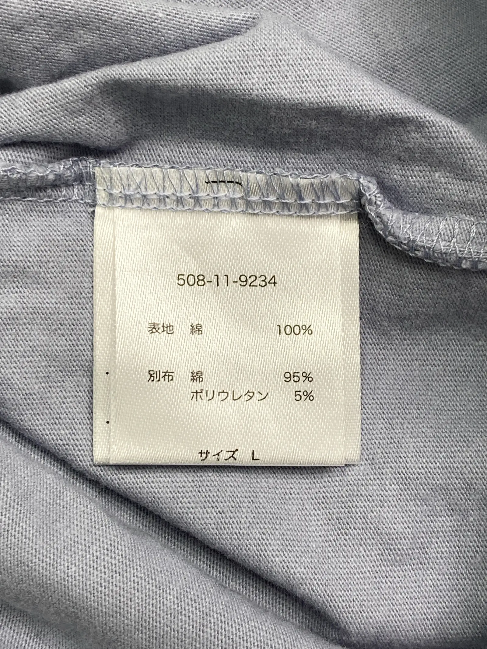 https://r2-worker.digdig.jp/product/ad62c4d0-05d8-422a-9182-918090128f46/e4b855f6-4744-4baf-8e28-92913a522b94