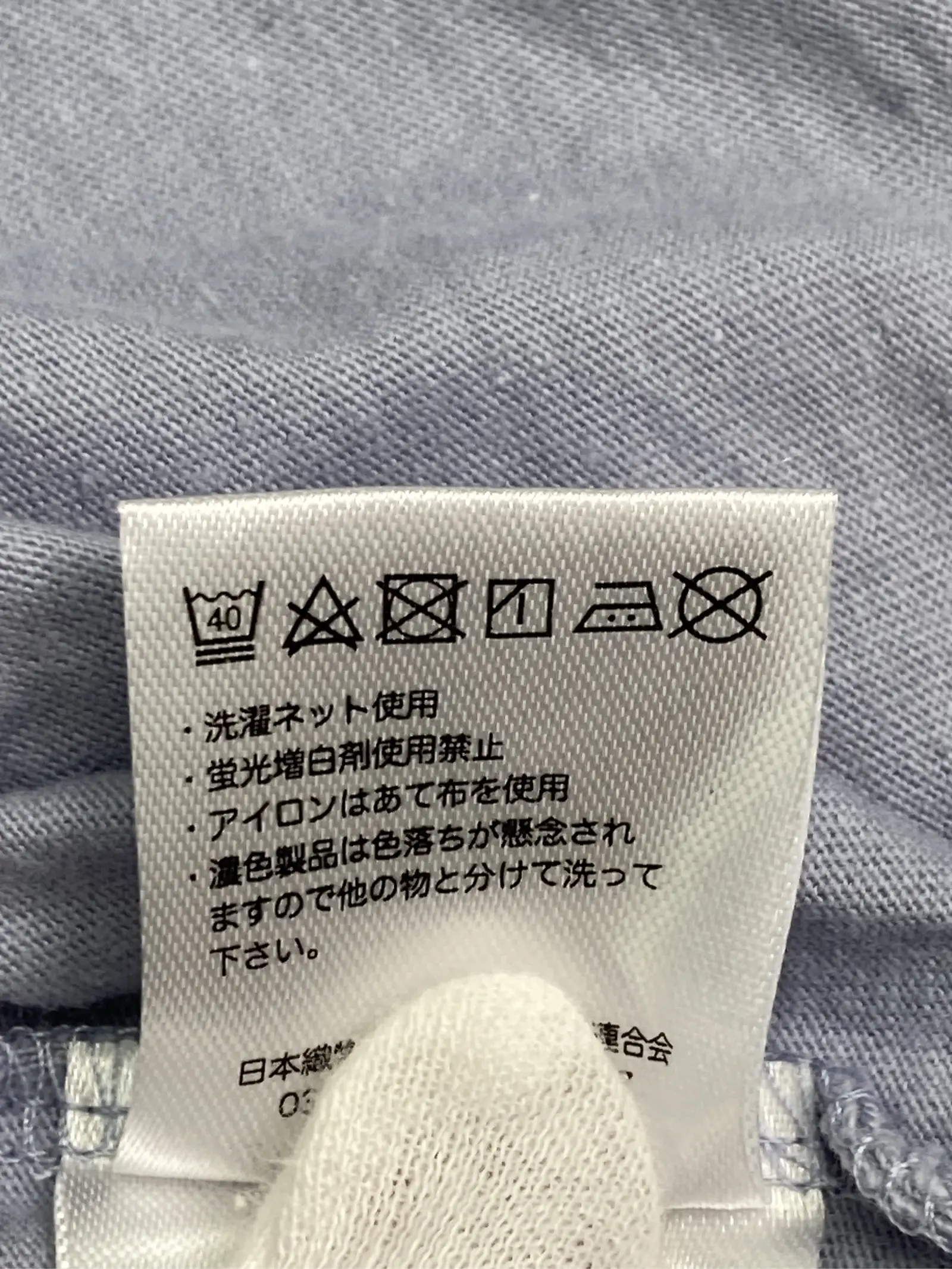 https://r2-worker.digdig.jp/product/ad62c4d0-05d8-422a-9182-918090128f46/fc683f0b-bb7e-4bed-9f7c-94a3fd4c9fcd