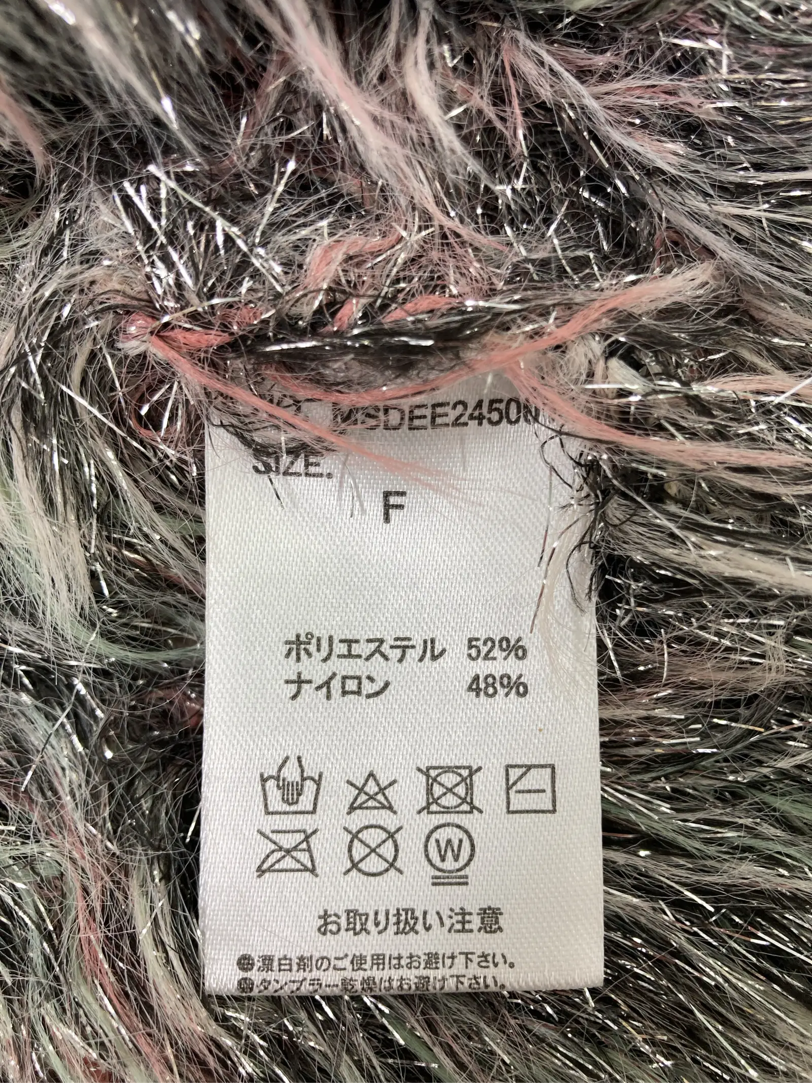 https://r2-worker.digdig.jp/product/ad640866-4da7-4878-9495-d76b807de78c/29955fde-5359-4b70-bf1e-6a3e8501fc16