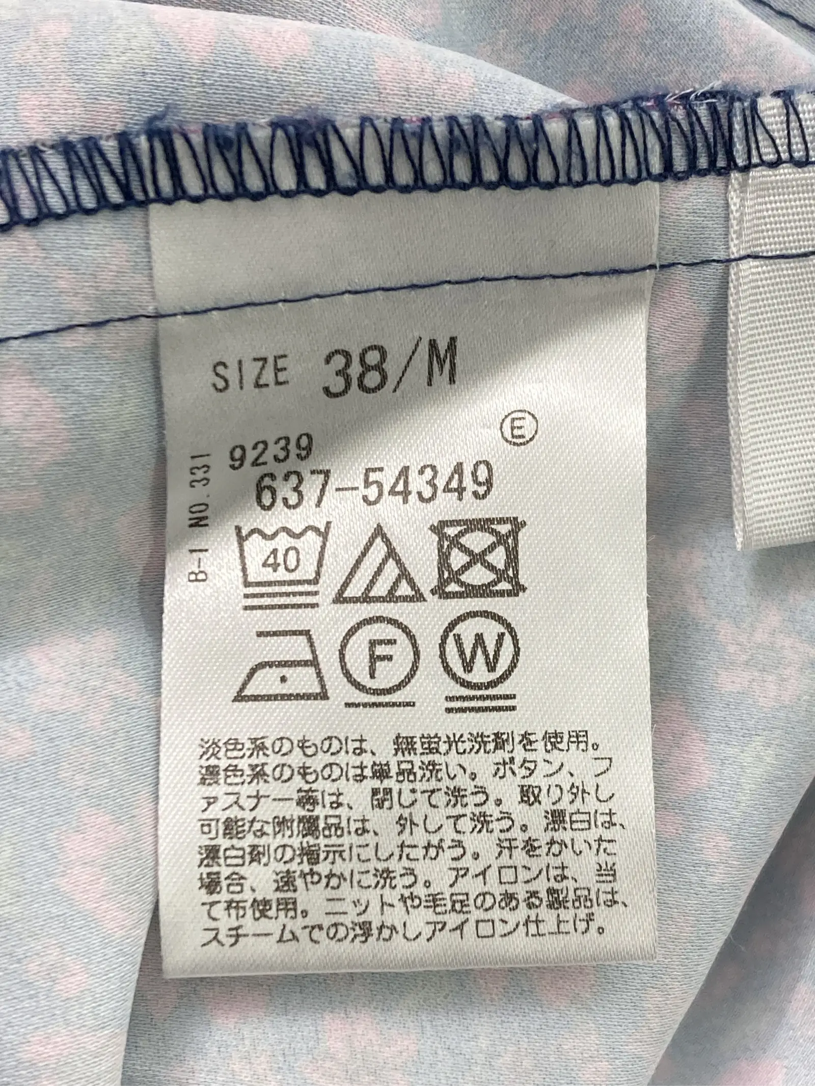https://r2-worker.digdig.jp/product/ad653e20-ba5d-4880-955b-657bd586118d/3f04e8f5-ae65-43f2-b611-f6856ac1bf97