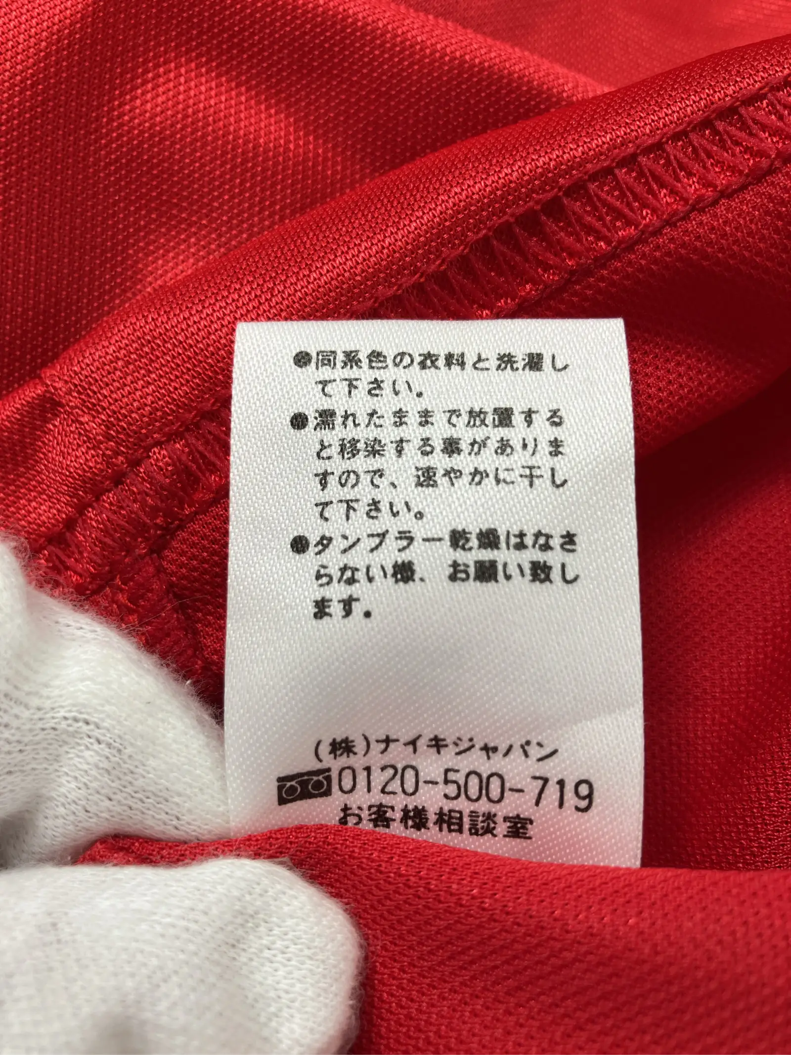 https://r2-worker.digdig.jp/product/ad654dbe-3cf3-4e2b-949e-bd8e923893df/92709794-da2e-42a7-9eb3-689c12b0f738