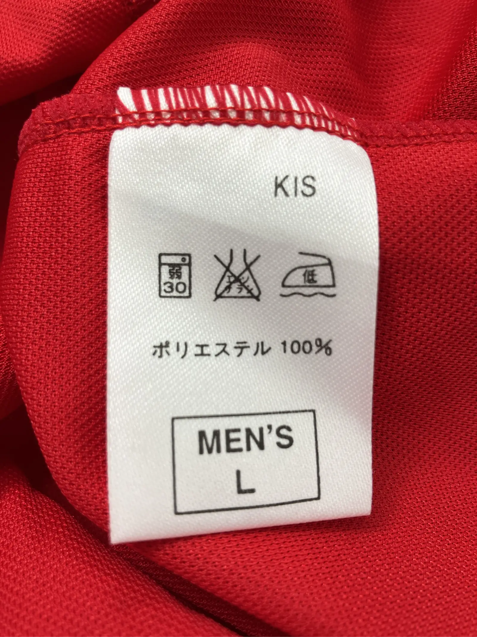 https://r2-worker.digdig.jp/product/ad654dbe-3cf3-4e2b-949e-bd8e923893df/a164f54d-58b1-4605-b2a3-e2e20360f9f3