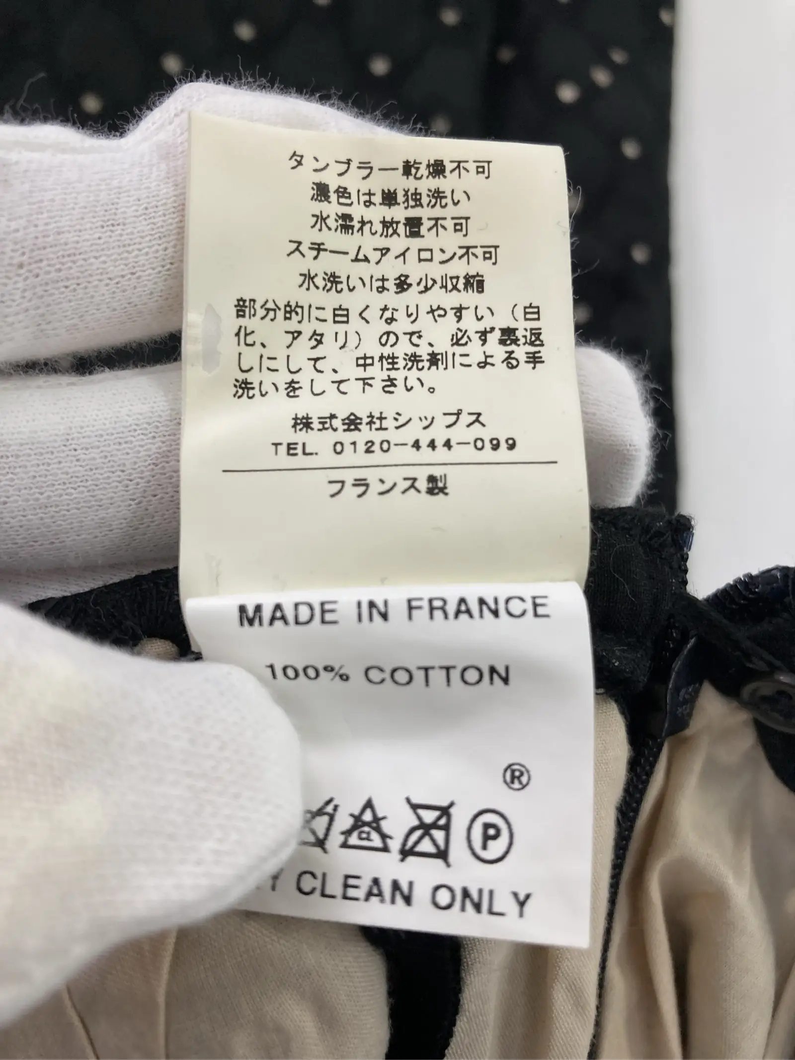 https://r2-worker.digdig.jp/product/ad6551ef-ba64-478c-bb4d-75ce2aed583a/865e2795-d242-42f8-b9fd-7dc79fbd2230