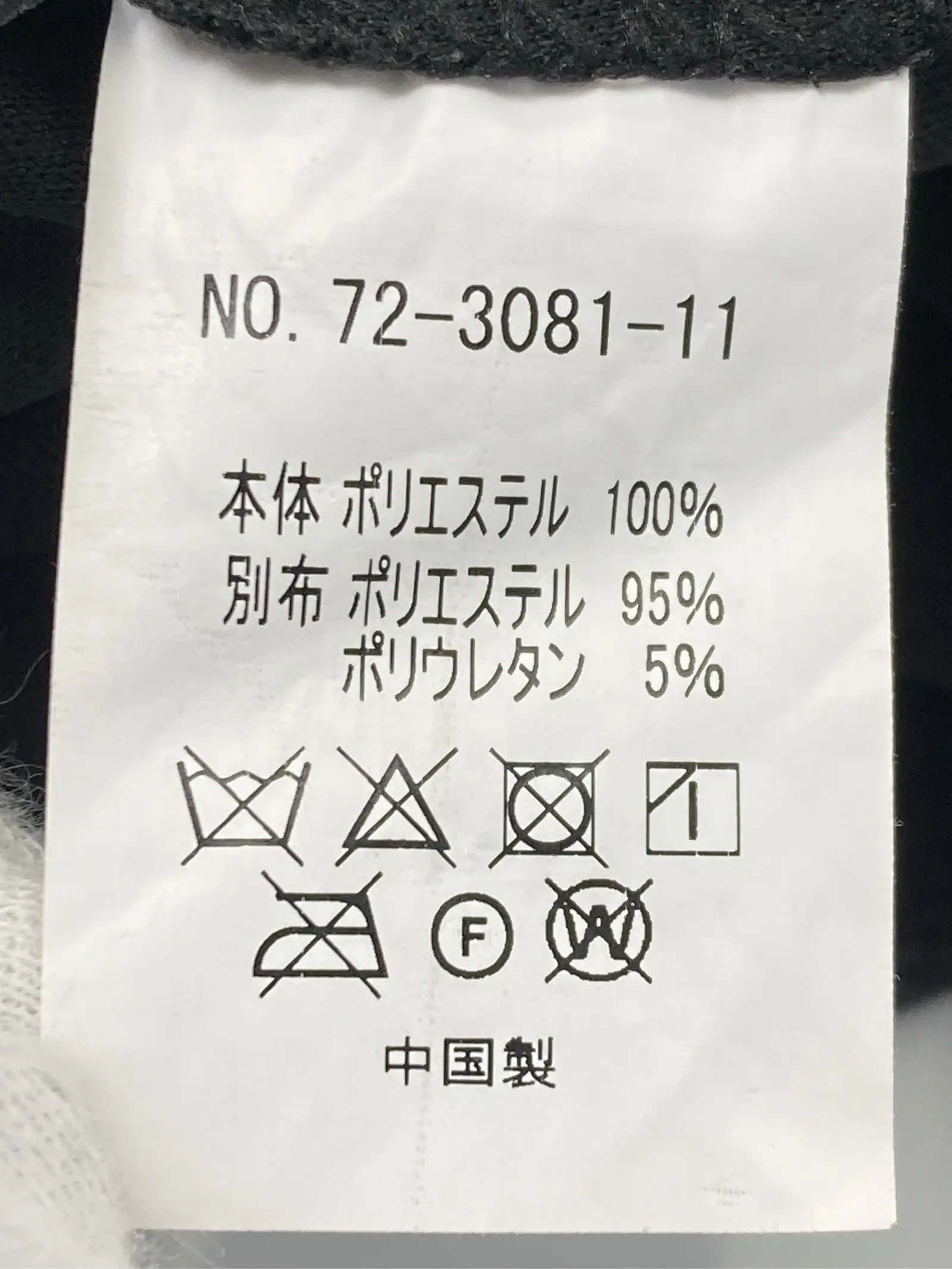 https://r2-worker.digdig.jp/product/ad65a56c-d14a-468c-8b34-f67ebfd7993d/d756559b-9c23-4961-83d7-9ccfcdbc0af1