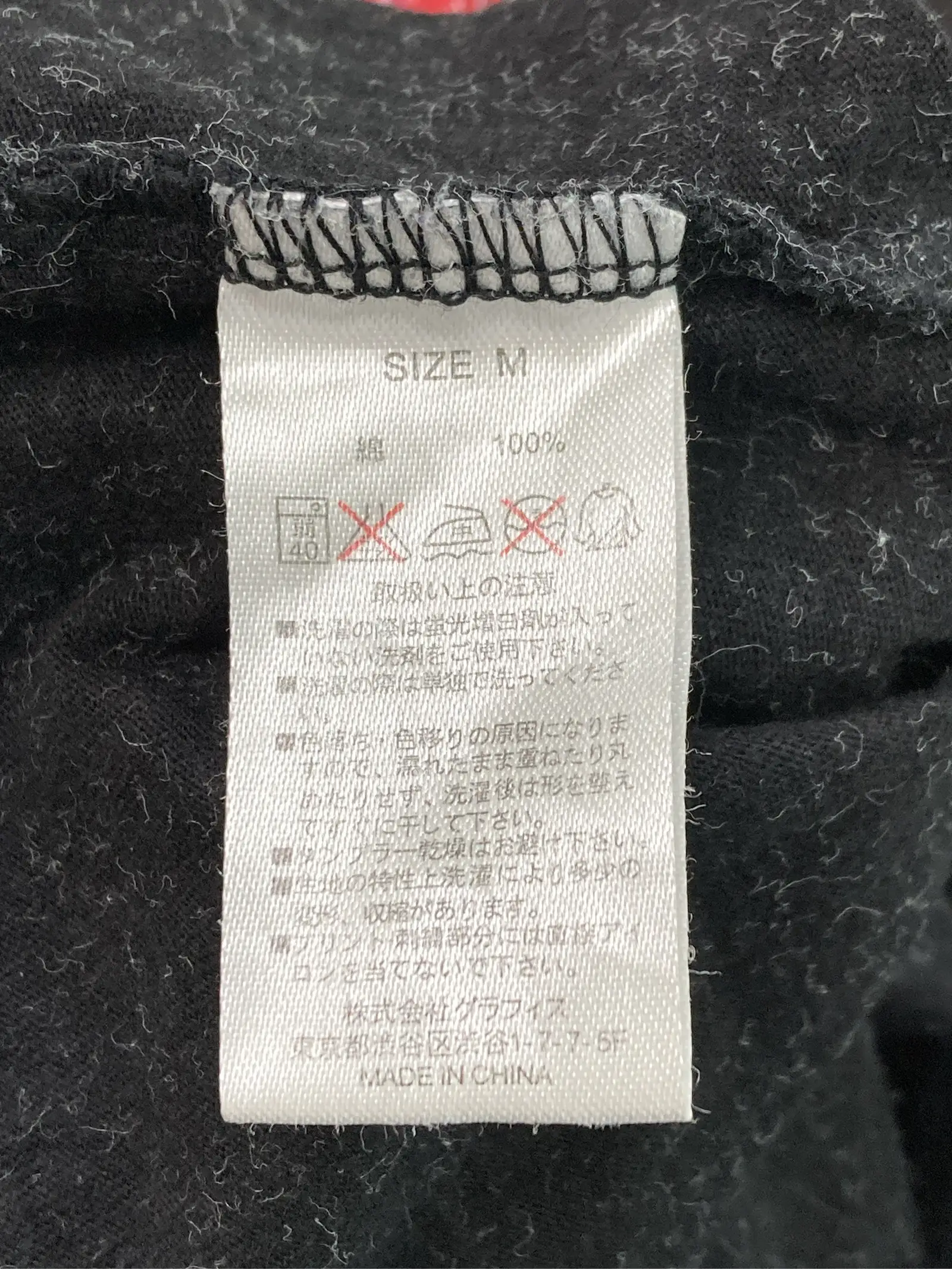 https://r2-worker.digdig.jp/product/ad65ac35-3347-4d42-9f47-335cf98e0b26/5c98560e-e5ef-4292-820a-bd2f95bbf16e