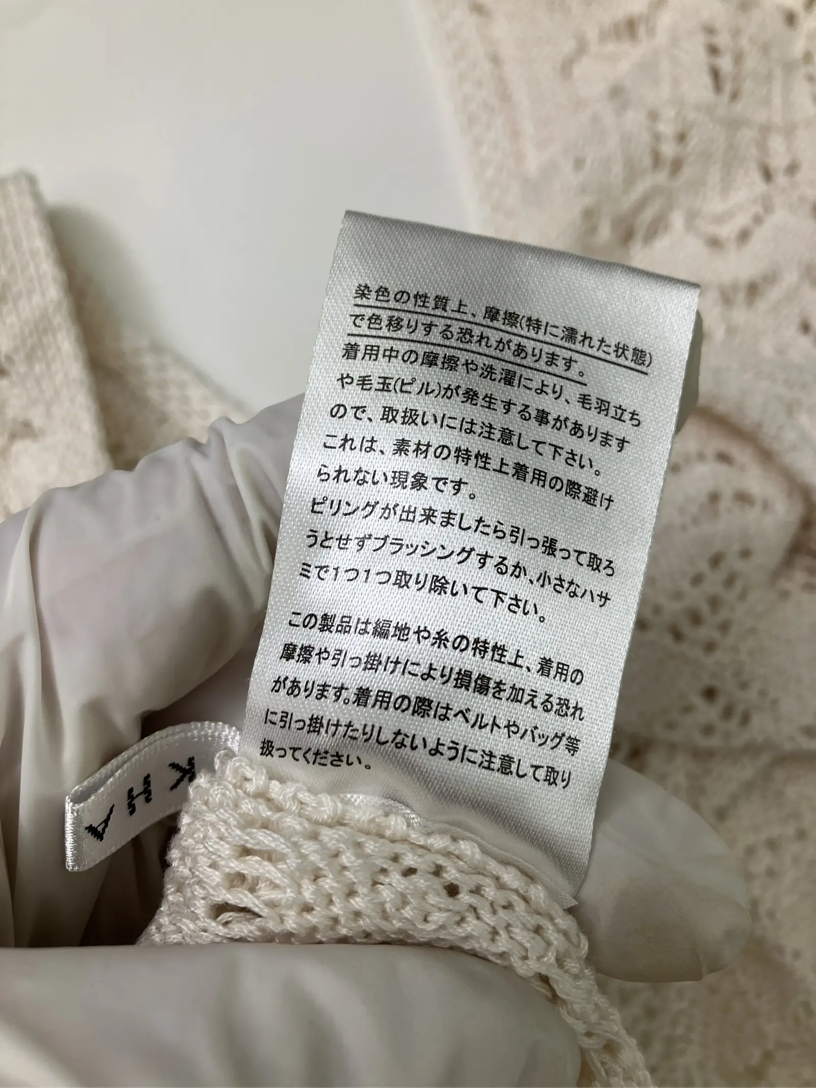 https://r2-worker.digdig.jp/product/ad6a3c8b-b94a-4a70-896b-3ea1c243ba47/0af58f57-aa1e-4404-8da5-11367eb29dd3