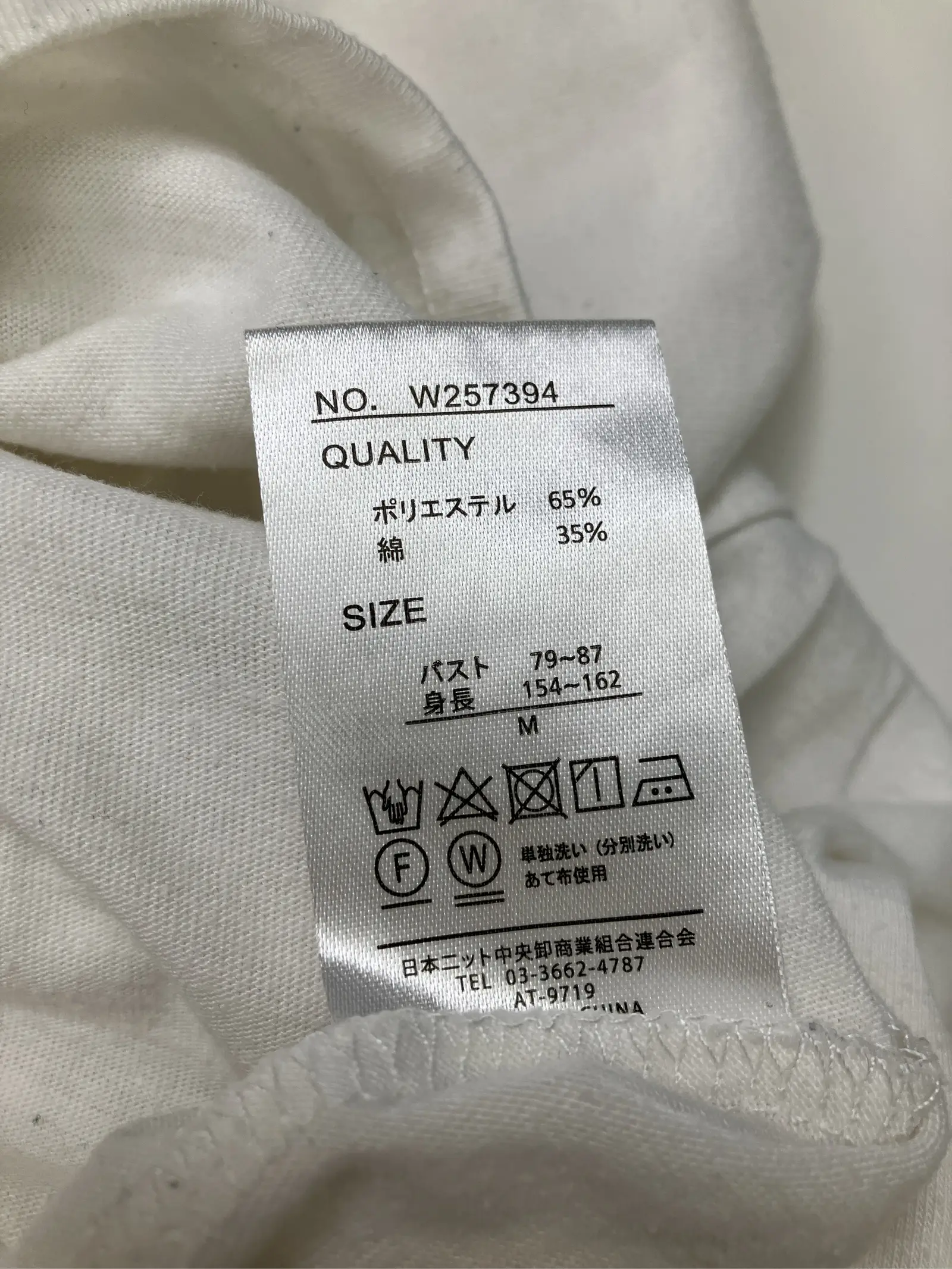 https://r2-worker.digdig.jp/product/ad6a3c8b-b94a-4a70-896b-3ea1c243ba47/43d96e19-adcc-4ce8-a8a6-c22566a34045