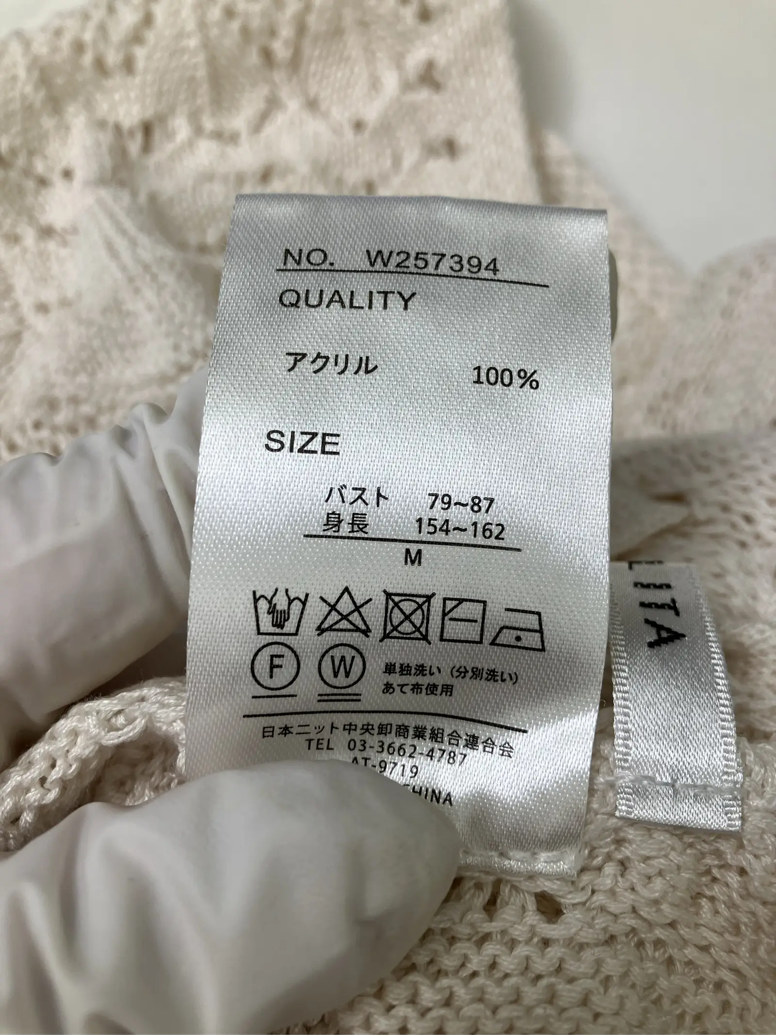 https://r2-worker.digdig.jp/product/ad6a3c8b-b94a-4a70-896b-3ea1c243ba47/c87e42a3-7e8d-4257-886e-7da6039e2605