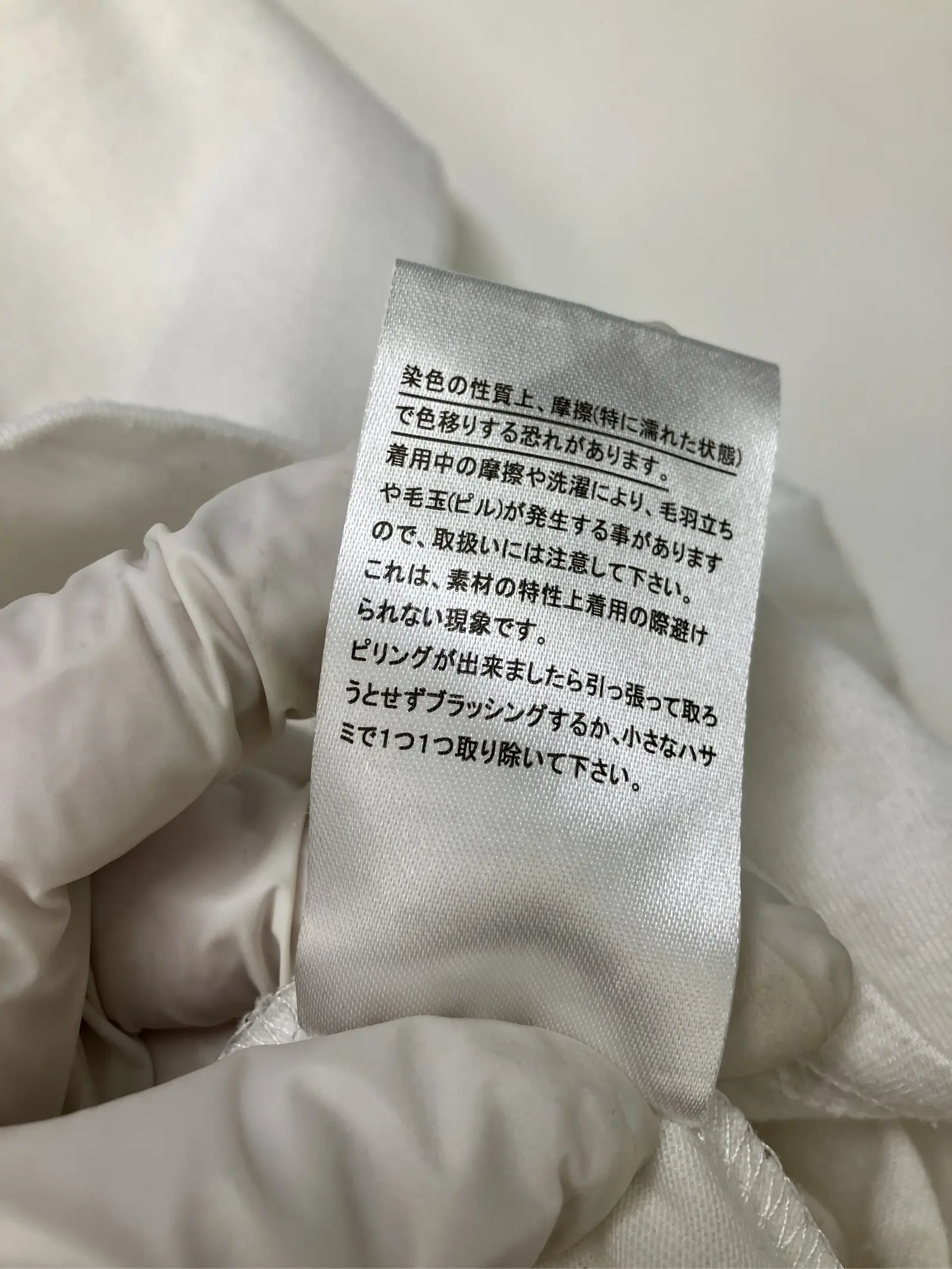https://r2-worker.digdig.jp/product/ad6a3c8b-b94a-4a70-896b-3ea1c243ba47/dd7b5981-5f1c-4206-8e95-6f89d1a204e3