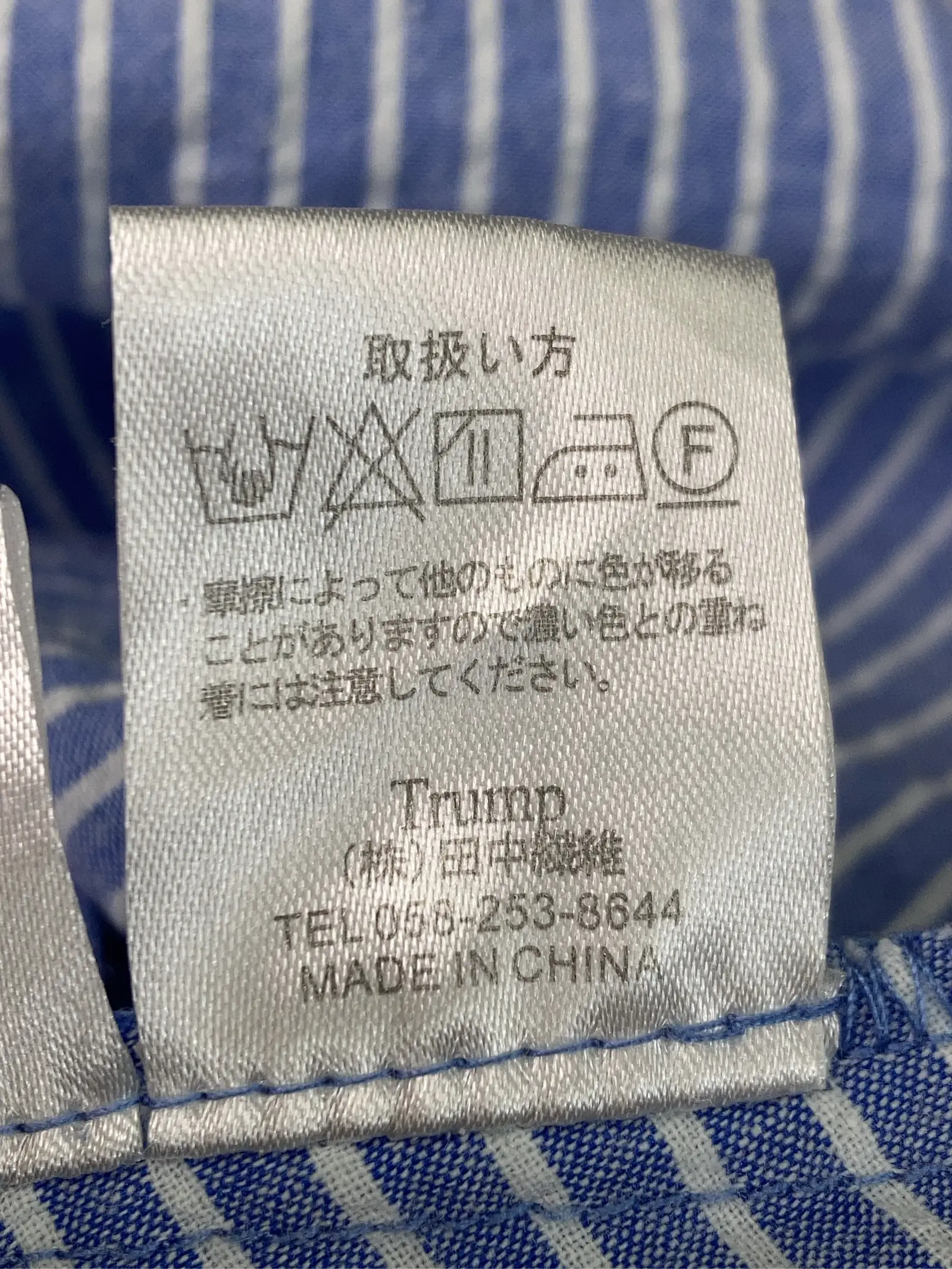 https://r2-worker.digdig.jp/product/ad6ad5dc-667e-4522-8058-f9e0e48f7e91/4ec3037c-18df-4609-912d-d614374b99b4