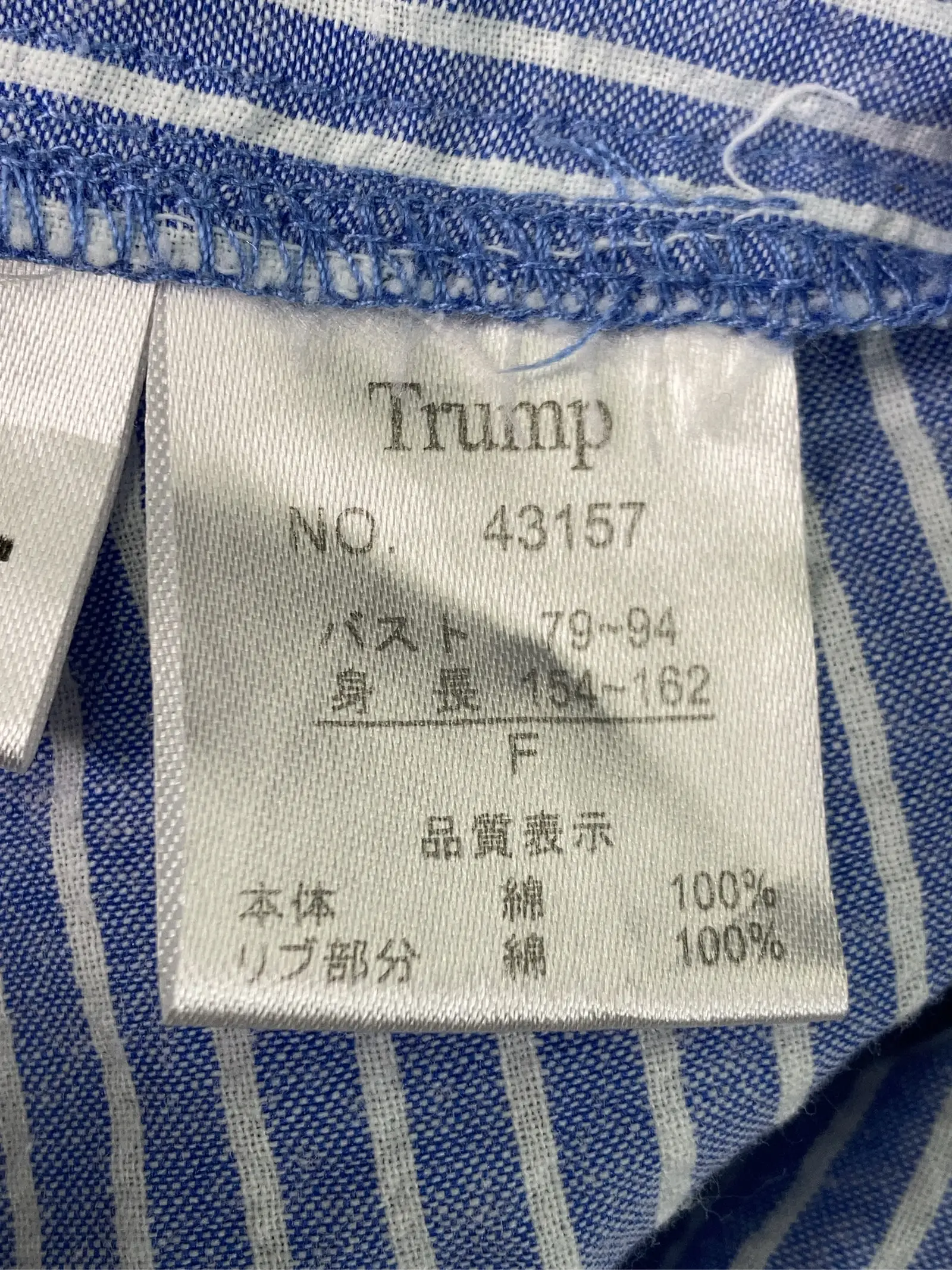 https://r2-worker.digdig.jp/product/ad6ad5dc-667e-4522-8058-f9e0e48f7e91/8cb1bf55-fae7-4b92-af7a-c8dc01ffaa4a