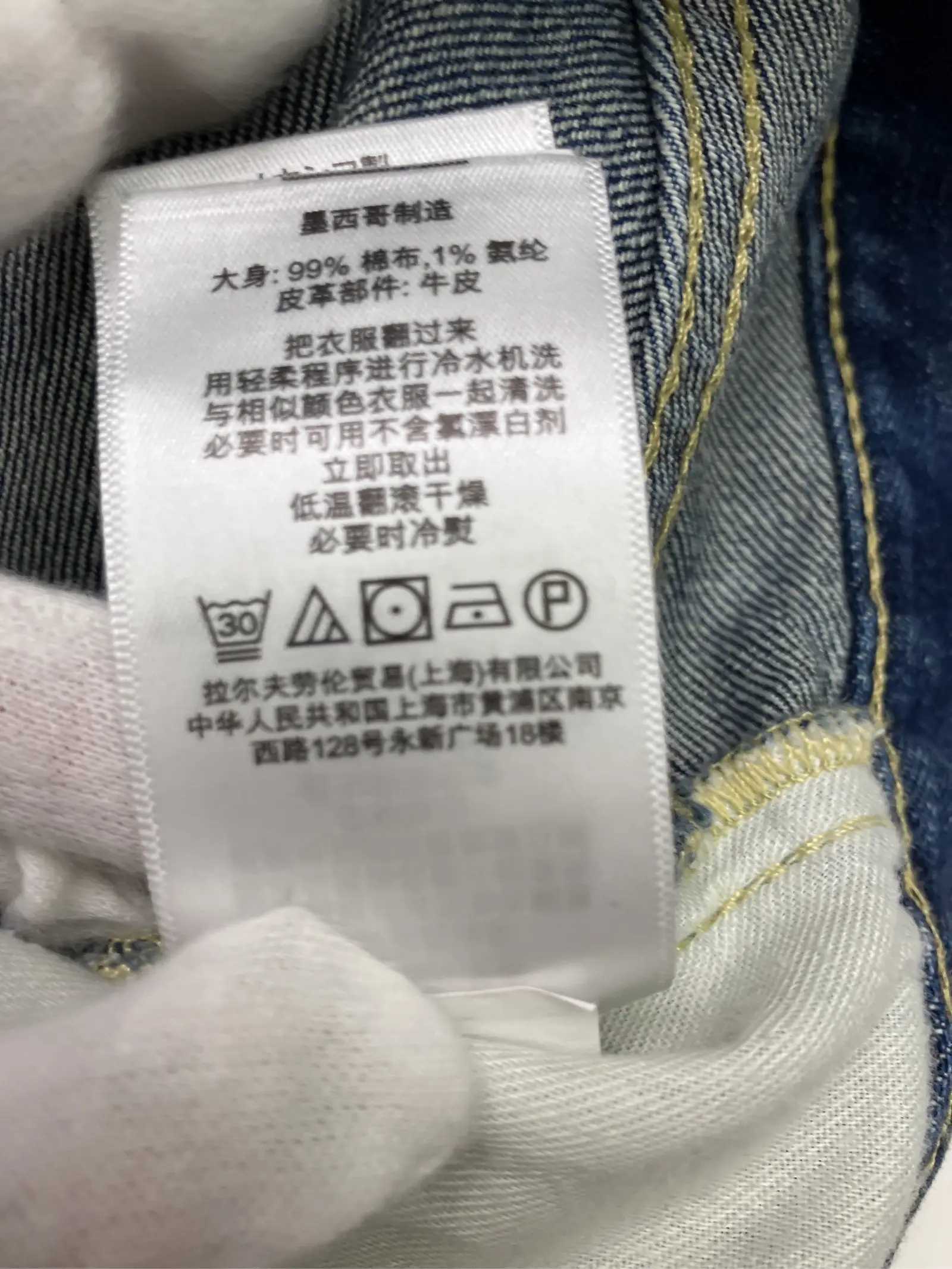 https://r2-worker.digdig.jp/product/ad6bc499-375d-41f1-946c-bd0356ecc980/3413314a-7c0e-46c4-a22d-8bb5803044b0