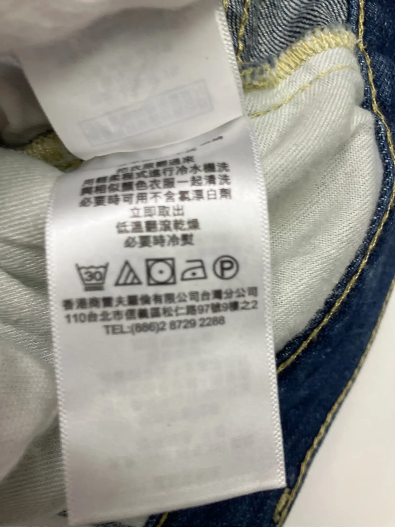 https://r2-worker.digdig.jp/product/ad6bc499-375d-41f1-946c-bd0356ecc980/77cdd825-93ed-40d1-993d-ef135d3a4514