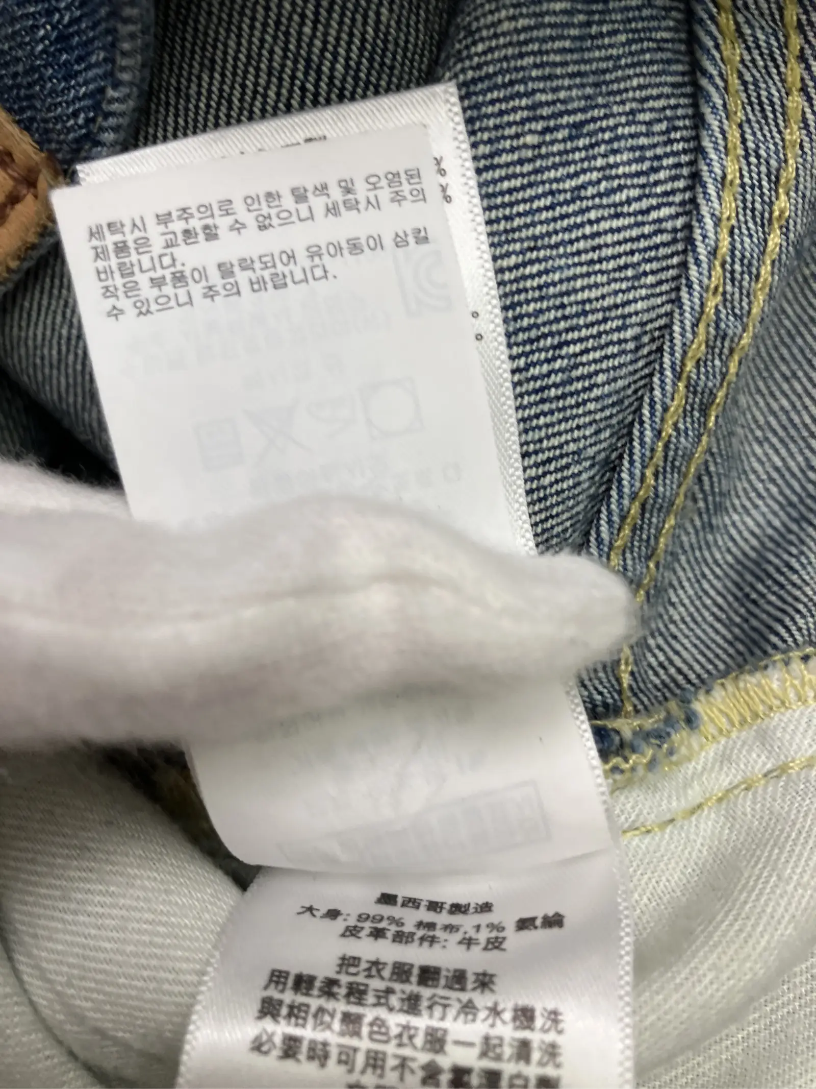 https://r2-worker.digdig.jp/product/ad6bc499-375d-41f1-946c-bd0356ecc980/8e341c17-14fd-4cfe-85fd-bffb687fb380