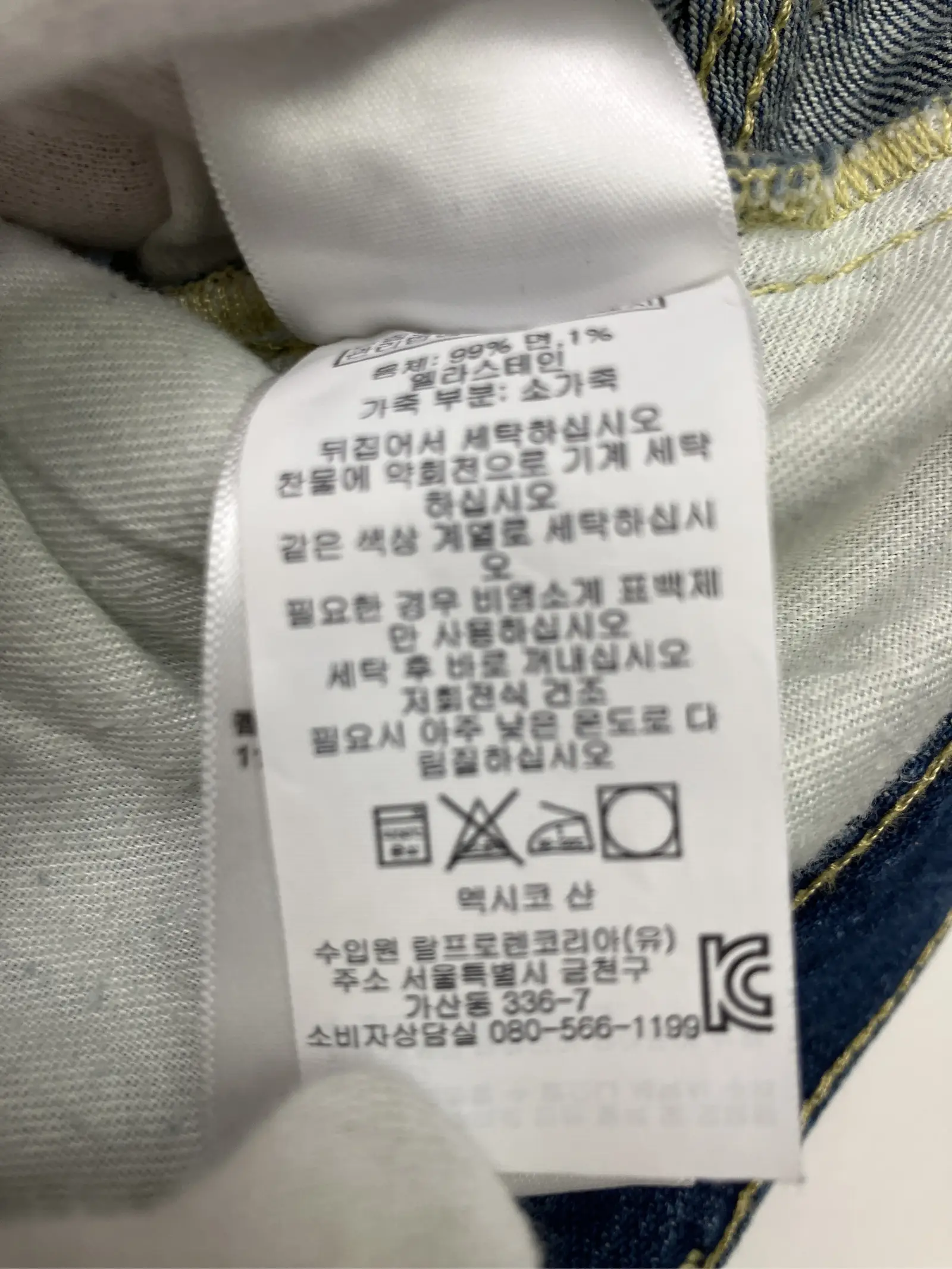 https://r2-worker.digdig.jp/product/ad6bc499-375d-41f1-946c-bd0356ecc980/dd7cbc93-77b3-4f55-803a-06d7cd41344c