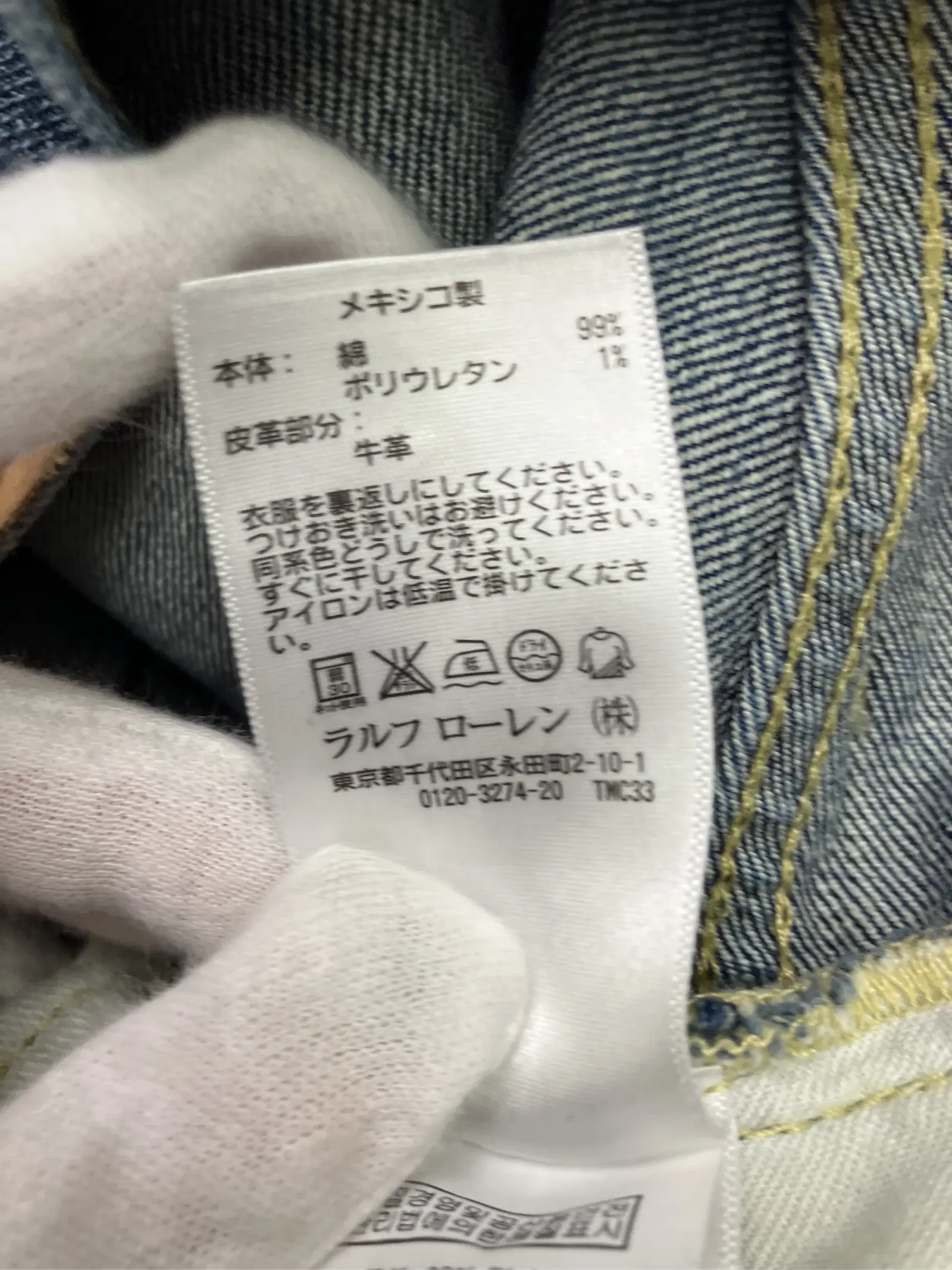 https://r2-worker.digdig.jp/product/ad6bc499-375d-41f1-946c-bd0356ecc980/fb8d1025-6a53-4383-810a-34d0382b3441