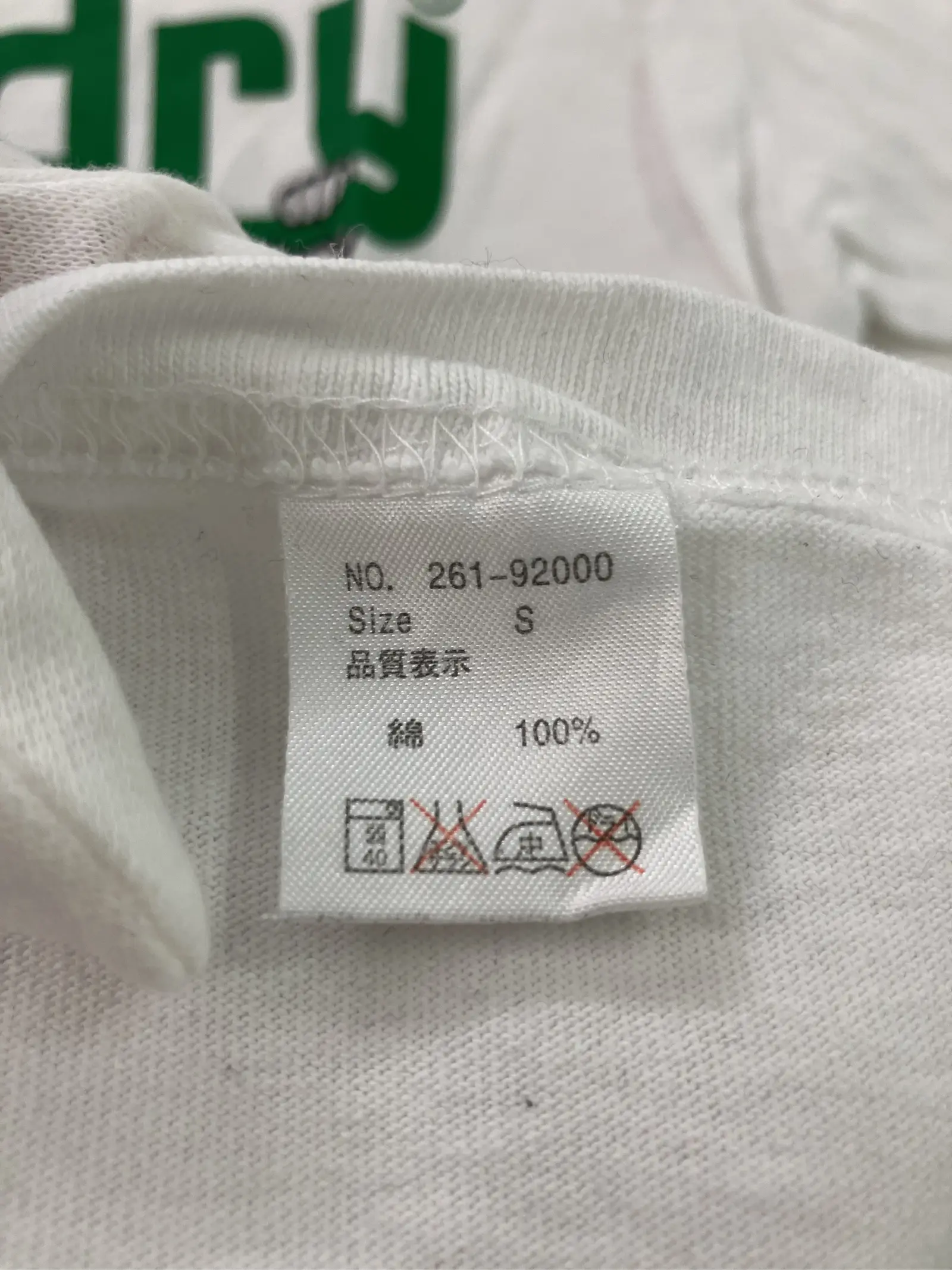 https://r2-worker.digdig.jp/product/ad6de17c-5c08-473c-92ff-f1d17aeee904/cde1f11f-3fa9-46f3-93d0-73c748f0fd09