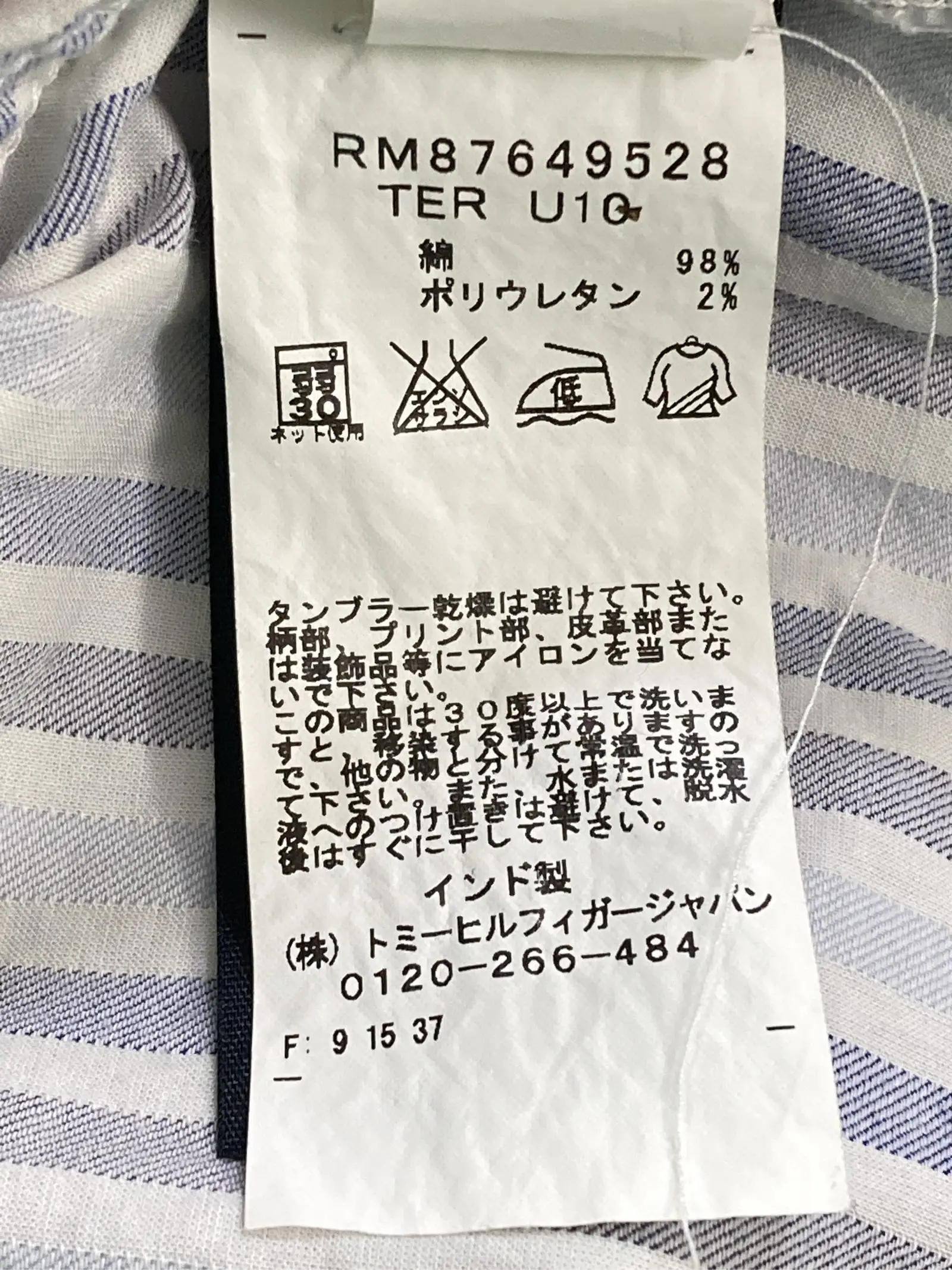 https://r2-worker.digdig.jp/product/ad6f81fc-6a5d-418b-a31c-40cf6b48e840/30fa836f-0906-4459-a927-6cbdf939c52e
