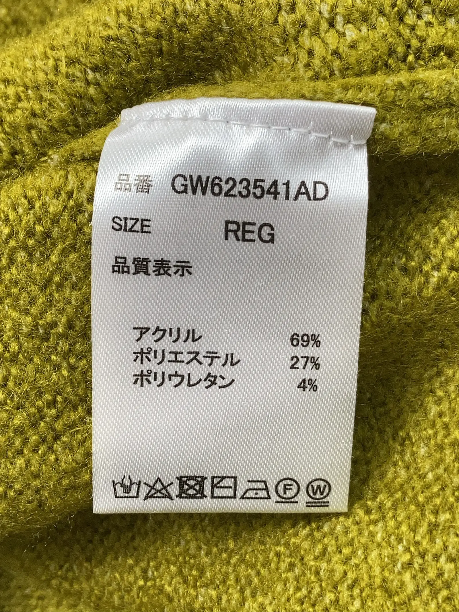 https://r2-worker.digdig.jp/product/ad6fc5e7-0ddd-4094-983e-6ced2f76aba6/43972300-f332-4810-b396-ddd71b8c6c30
