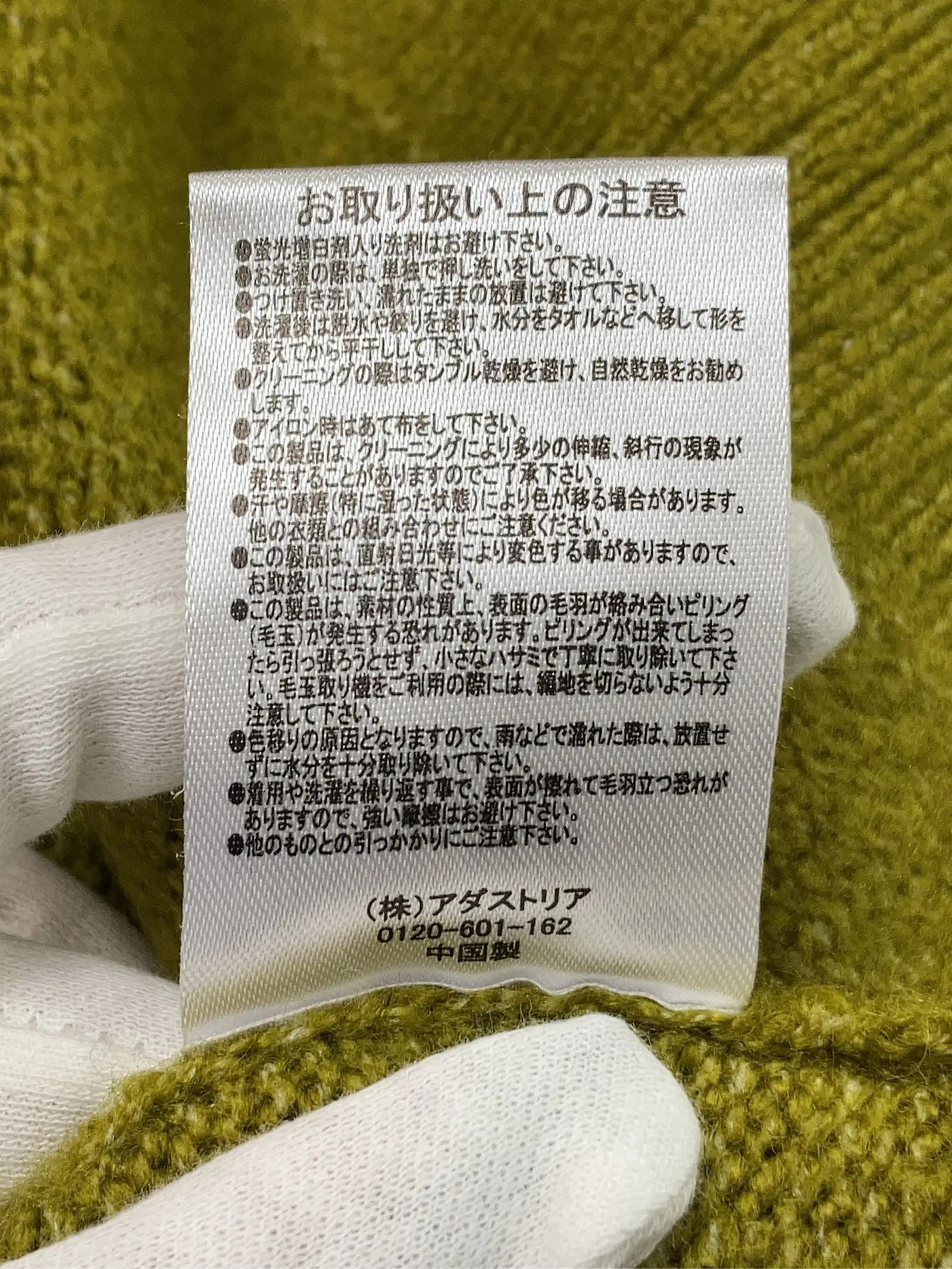 https://r2-worker.digdig.jp/product/ad6fc5e7-0ddd-4094-983e-6ced2f76aba6/cb4e9400-95ce-4da6-a7c4-1dea5f543dae
