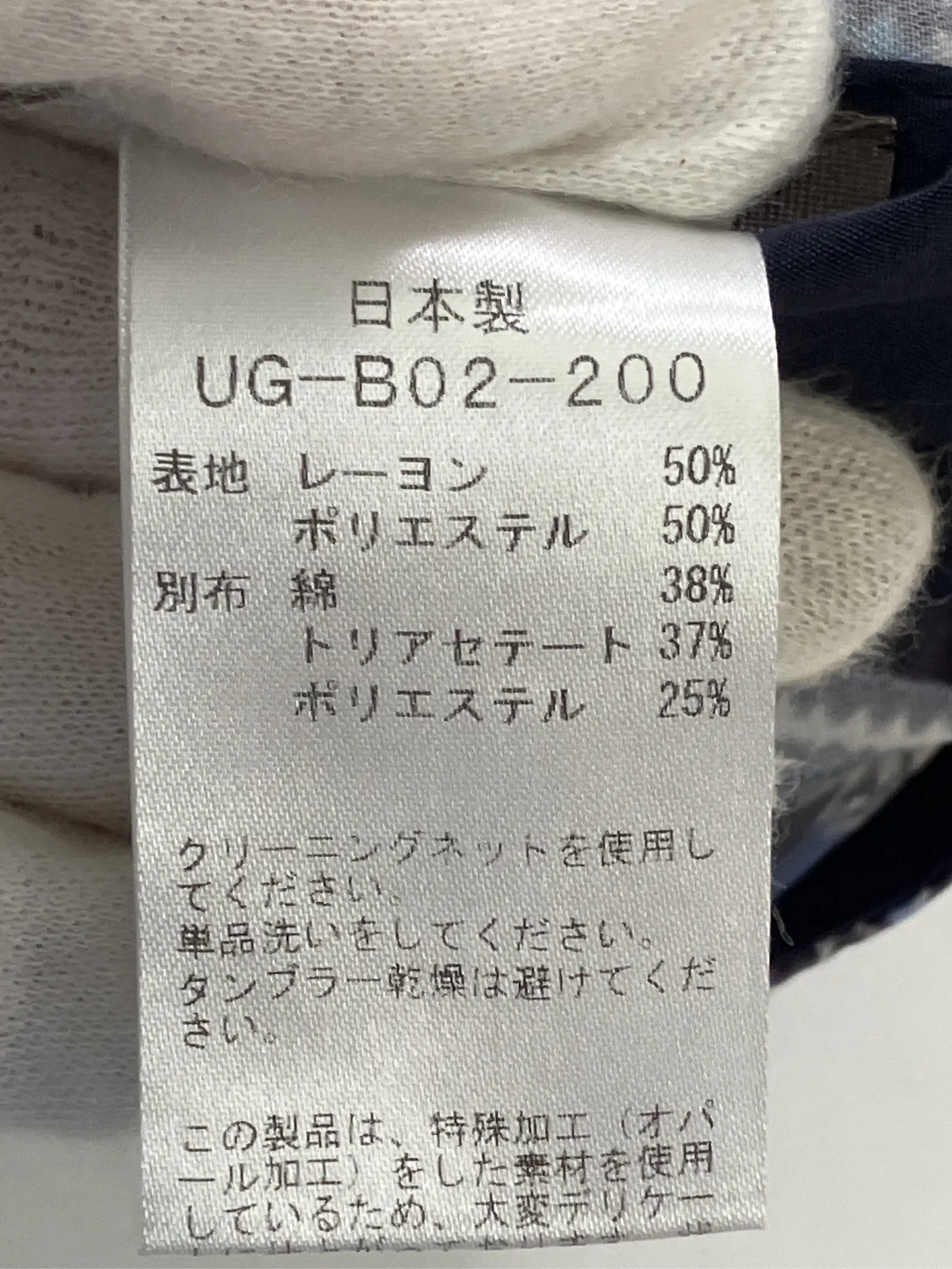 https://r2-worker.digdig.jp/product/ad708632-c4d1-425b-9dc7-a99ce0c83aee/929a58eb-18f7-4dd4-86c7-c9b58d8a18a1