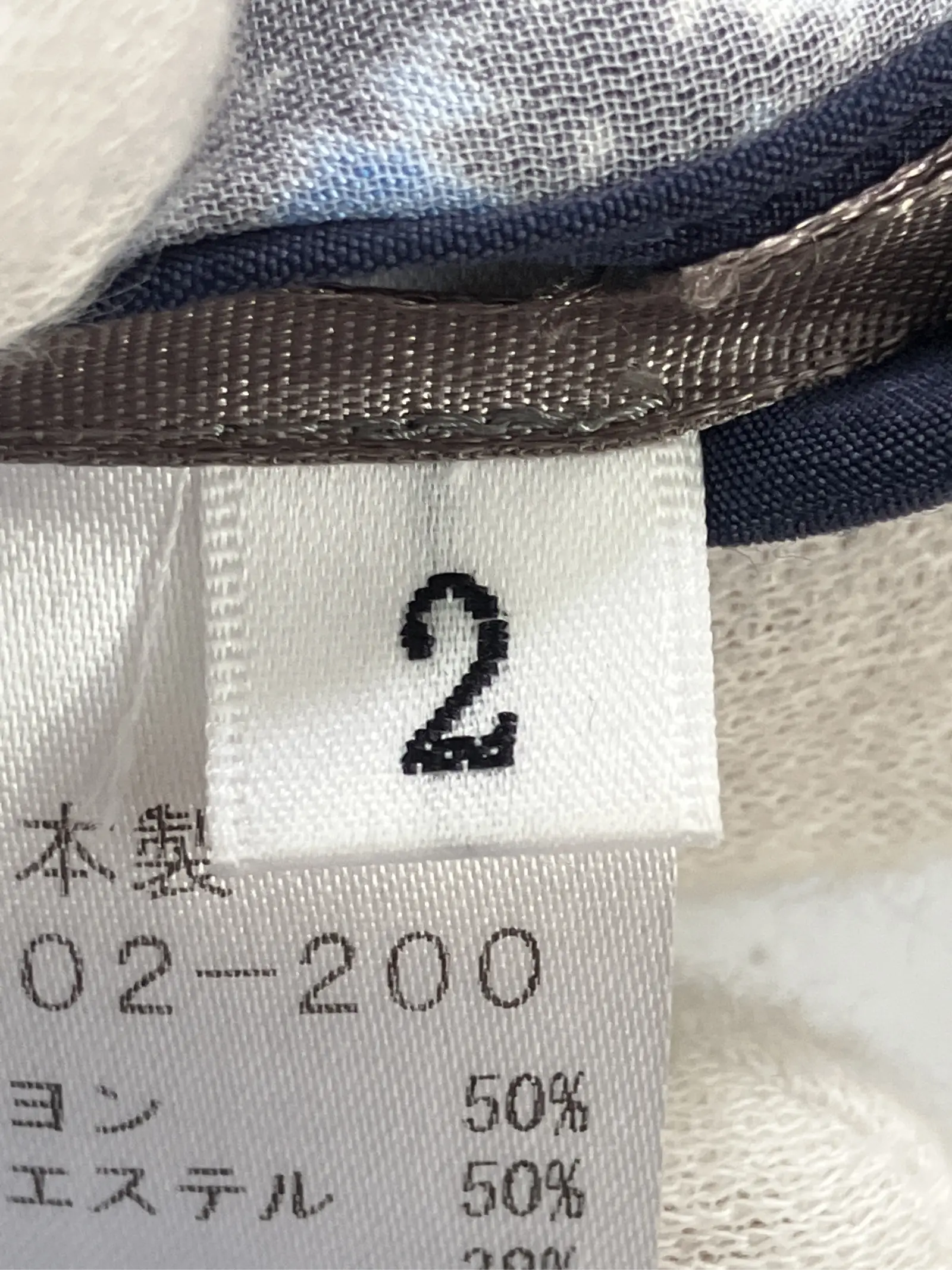 https://r2-worker.digdig.jp/product/ad708632-c4d1-425b-9dc7-a99ce0c83aee/f12637a7-de7a-45d2-8c62-8e3362cad68f